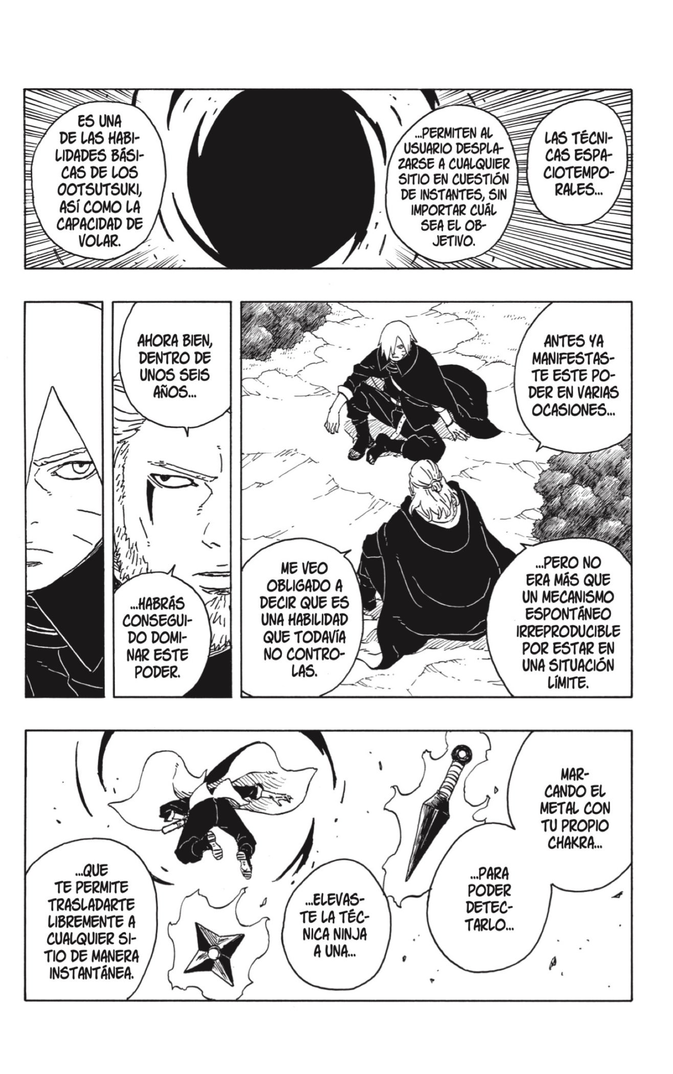 Read Boruto Two Blue Vortex ES Manga Online