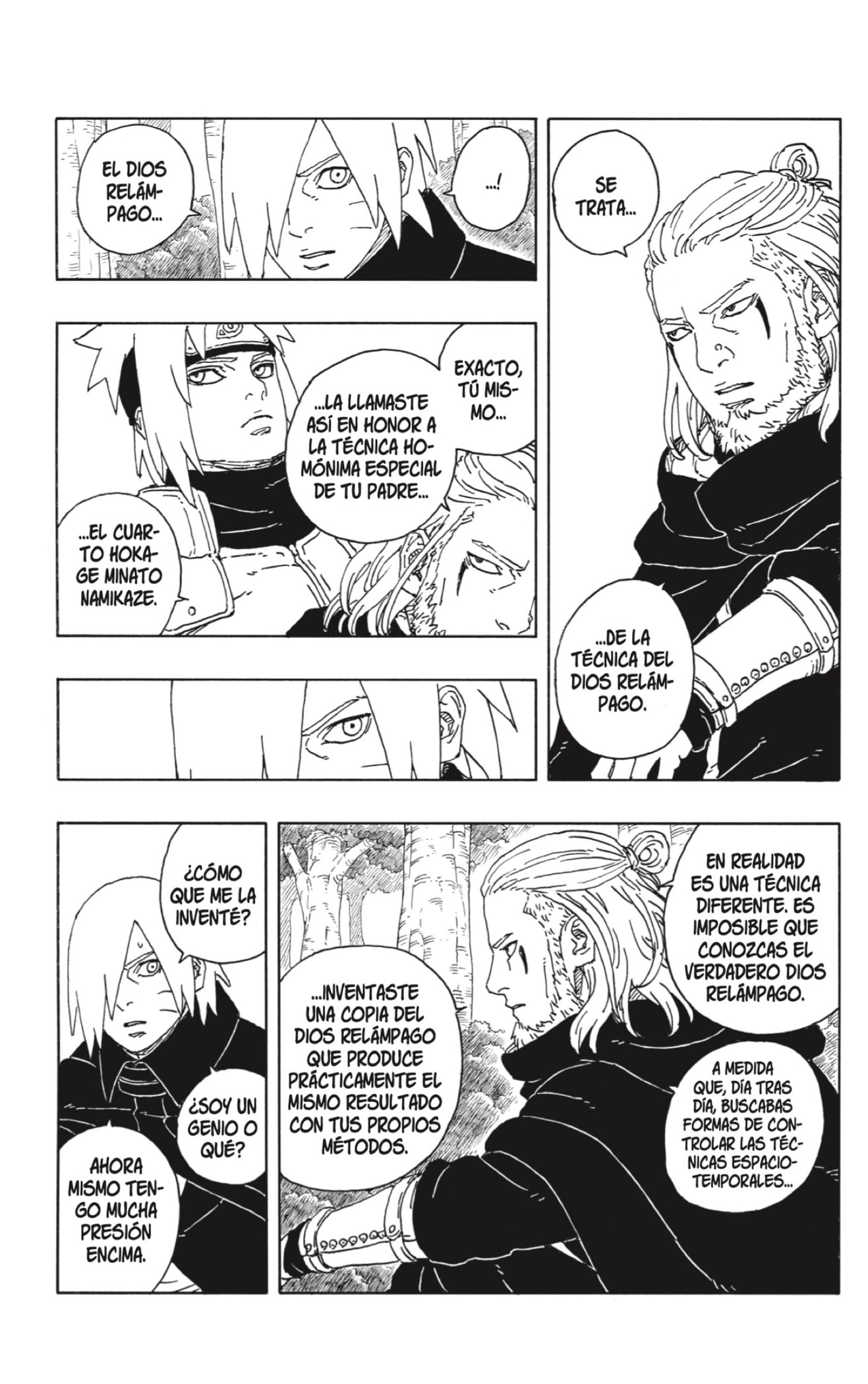 Read Boruto Two Blue Vortex ES Manga Online