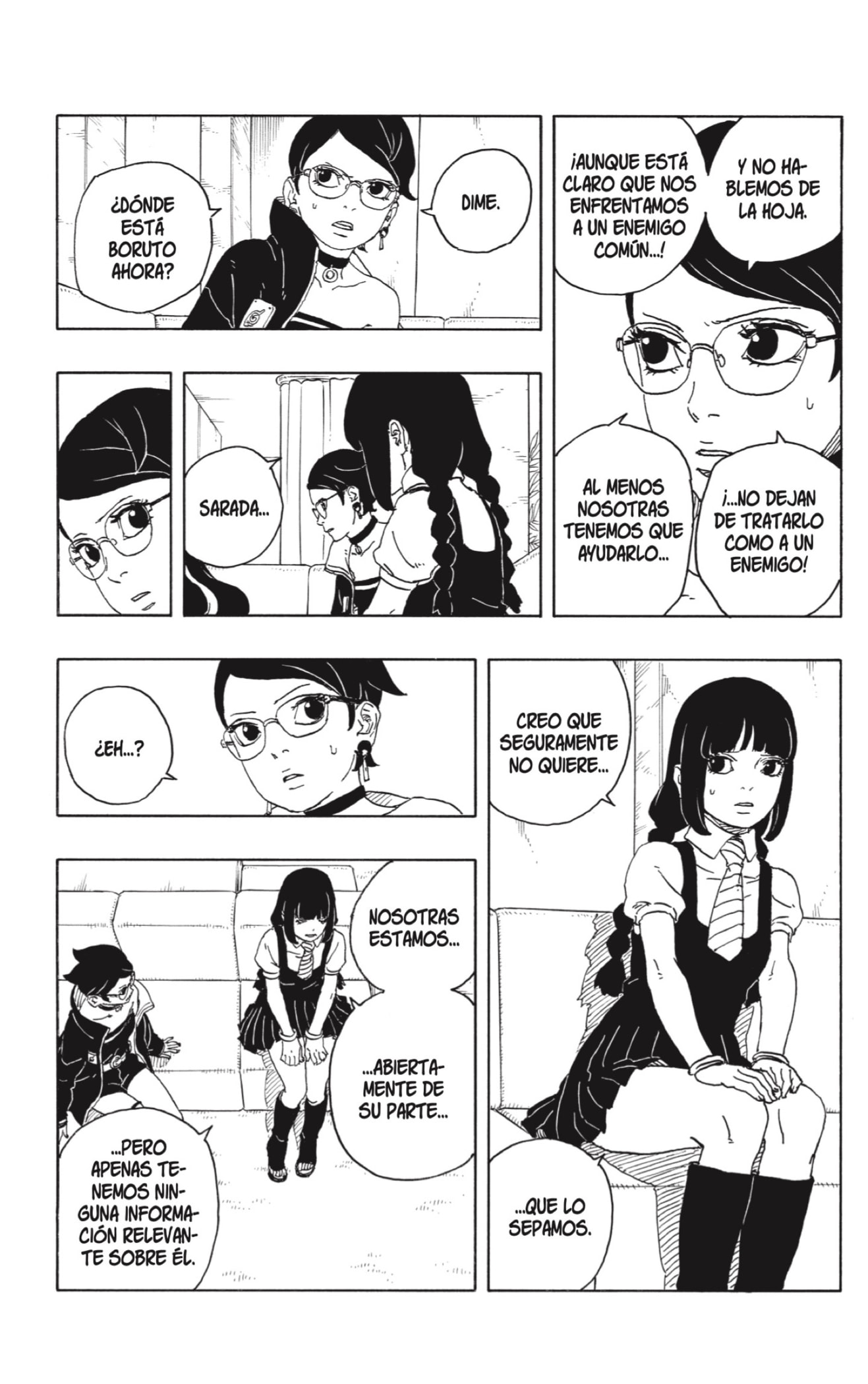 Read Boruto Two Blue Vortex ES Manga Online
