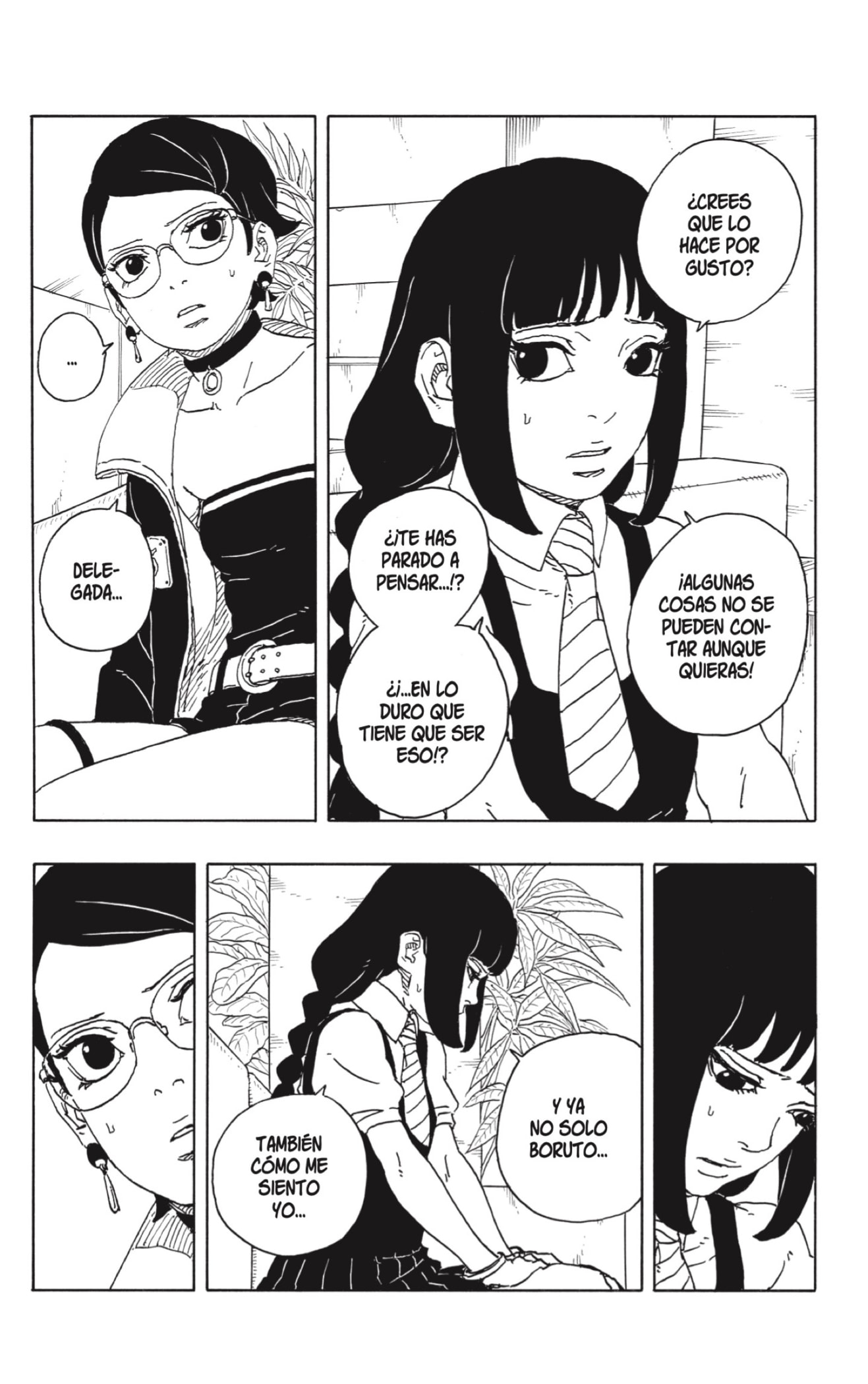Read Boruto Two Blue Vortex ES Manga Online