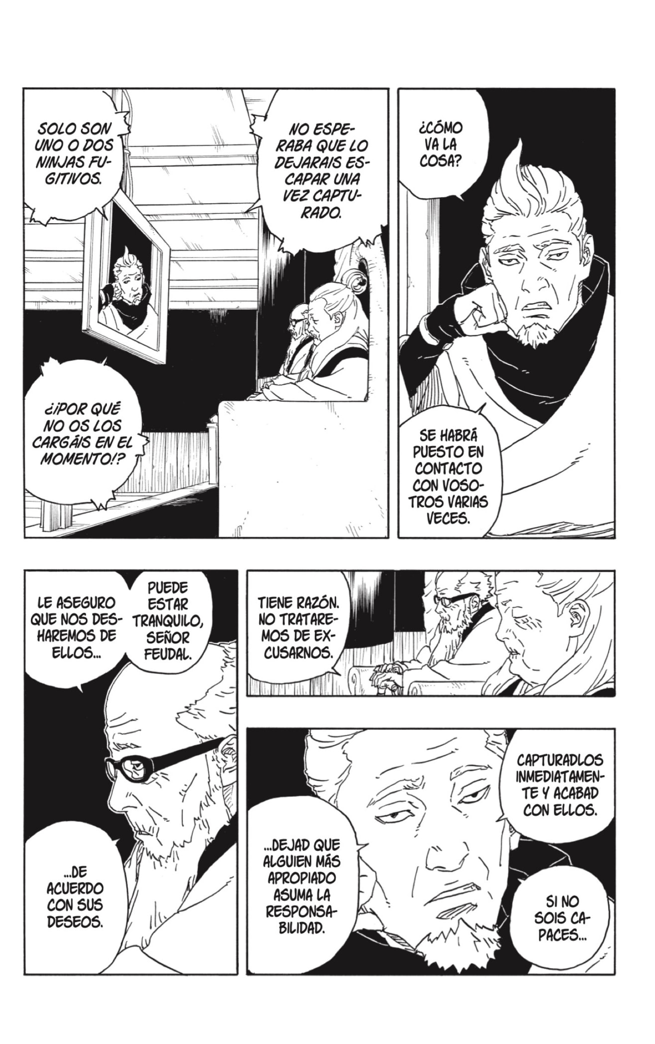 Read Boruto Two Blue Vortex ES Manga Online