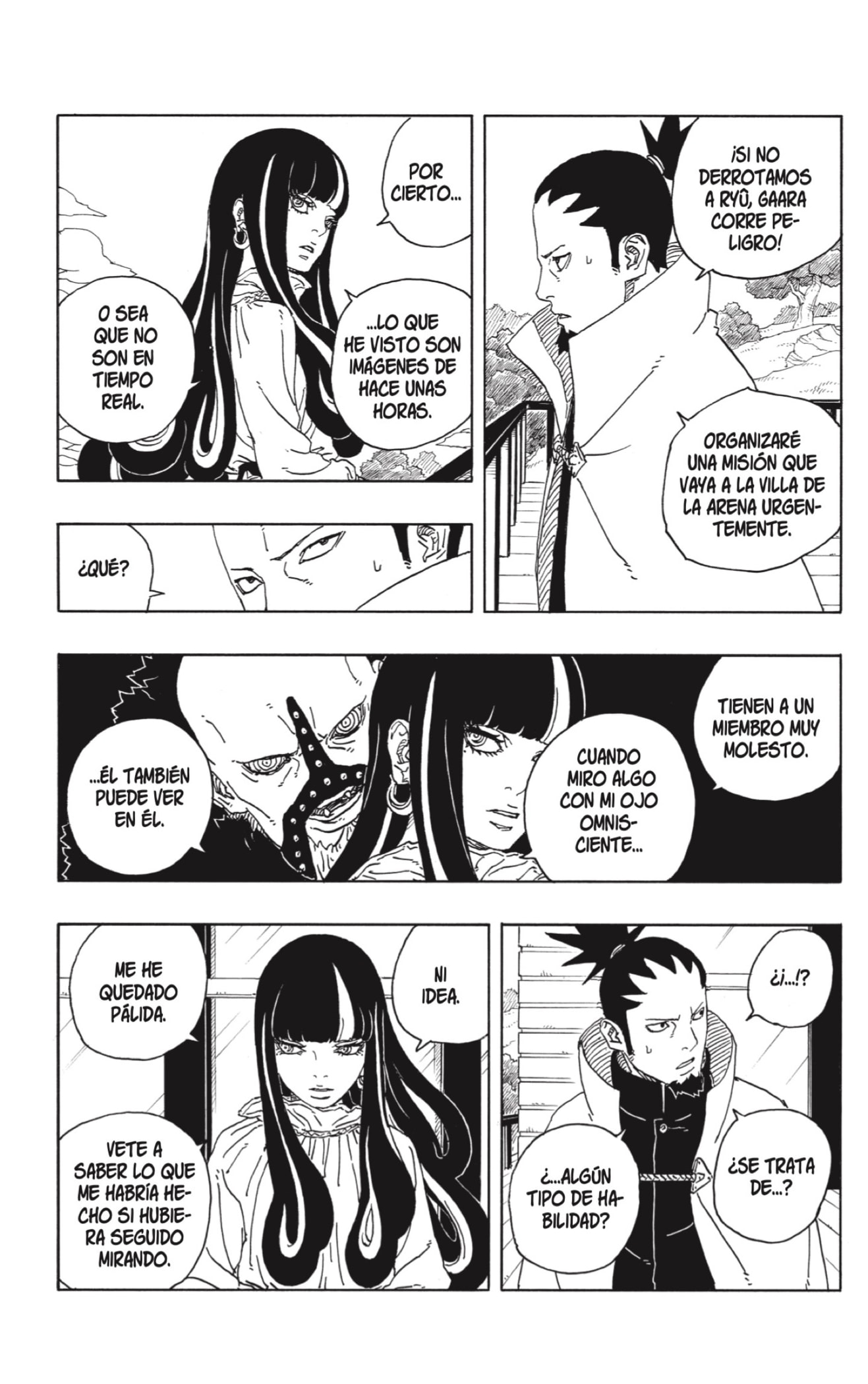 Read Boruto Two Blue Vortex ES Manga Online