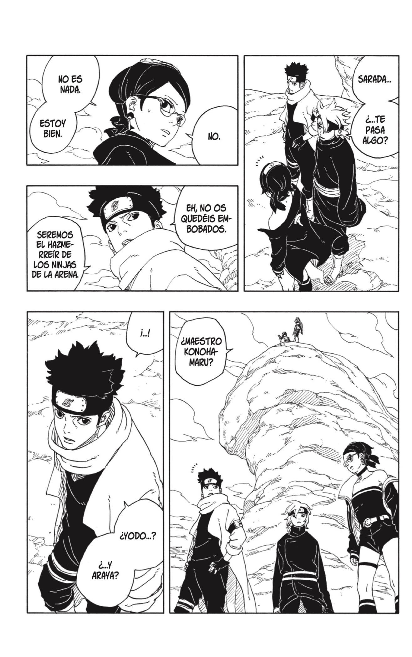 Read Boruto Two Blue Vortex ES Manga Online