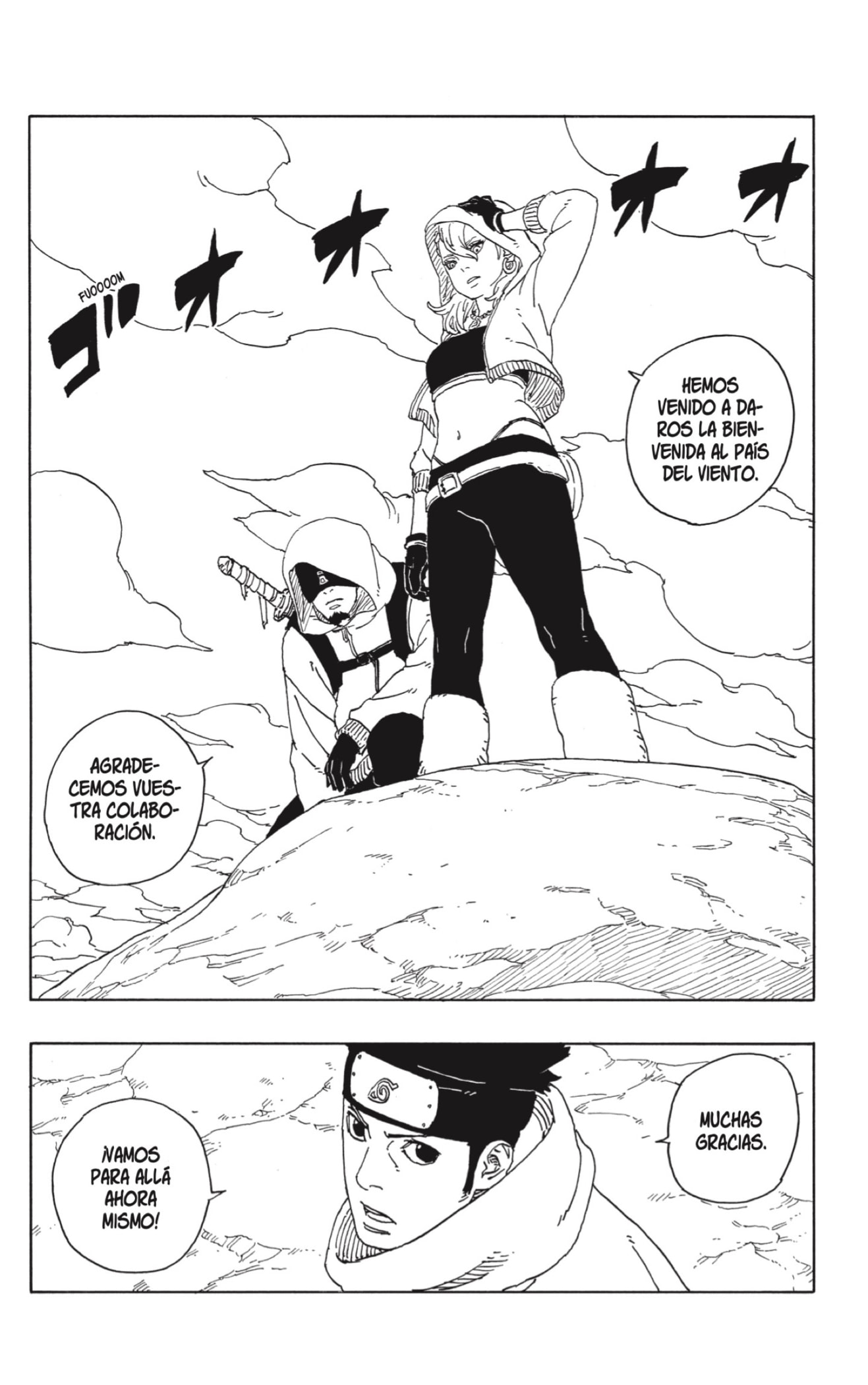 Read Boruto Two Blue Vortex ES Manga Online