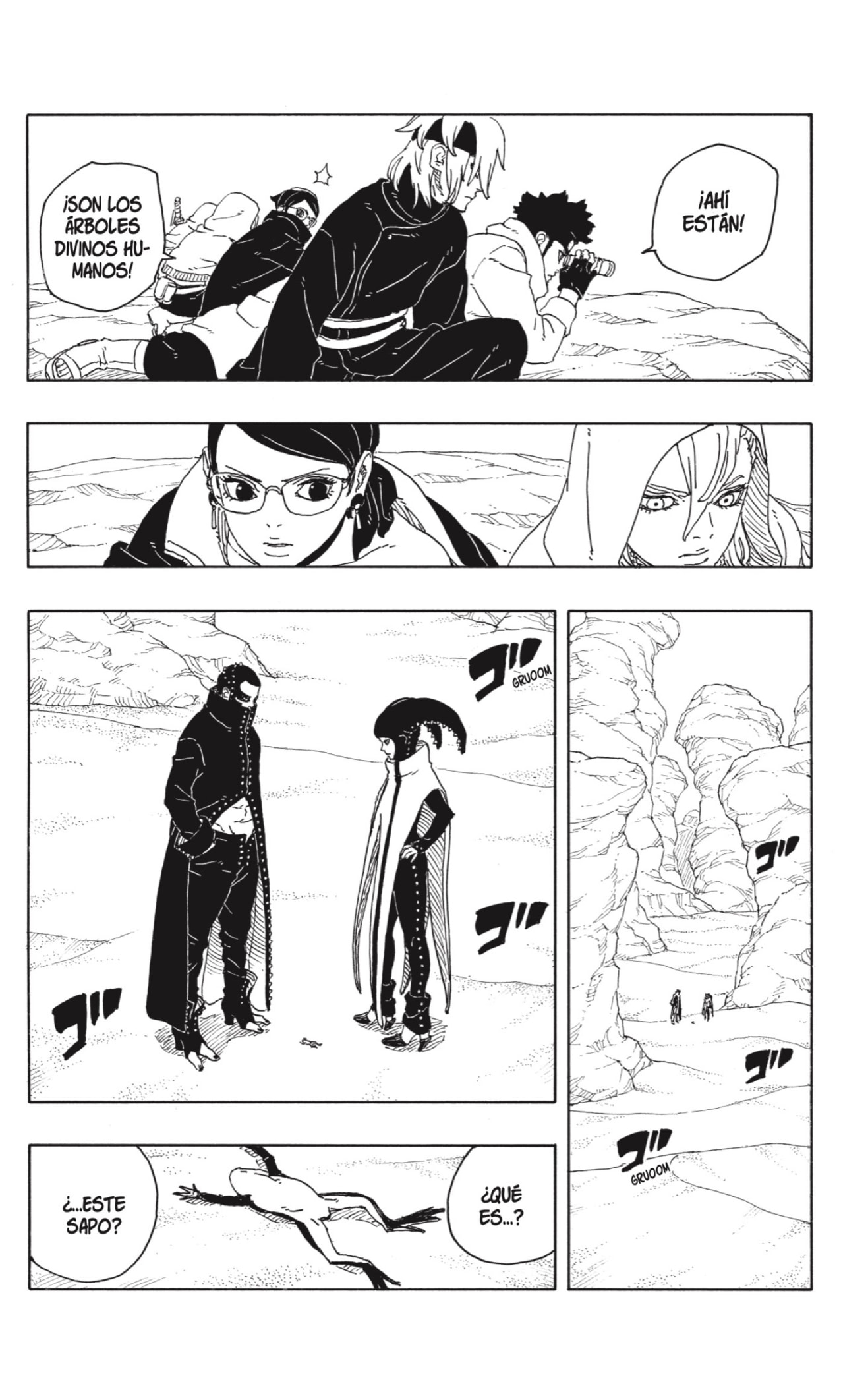 Read Boruto Two Blue Vortex ES Manga Online