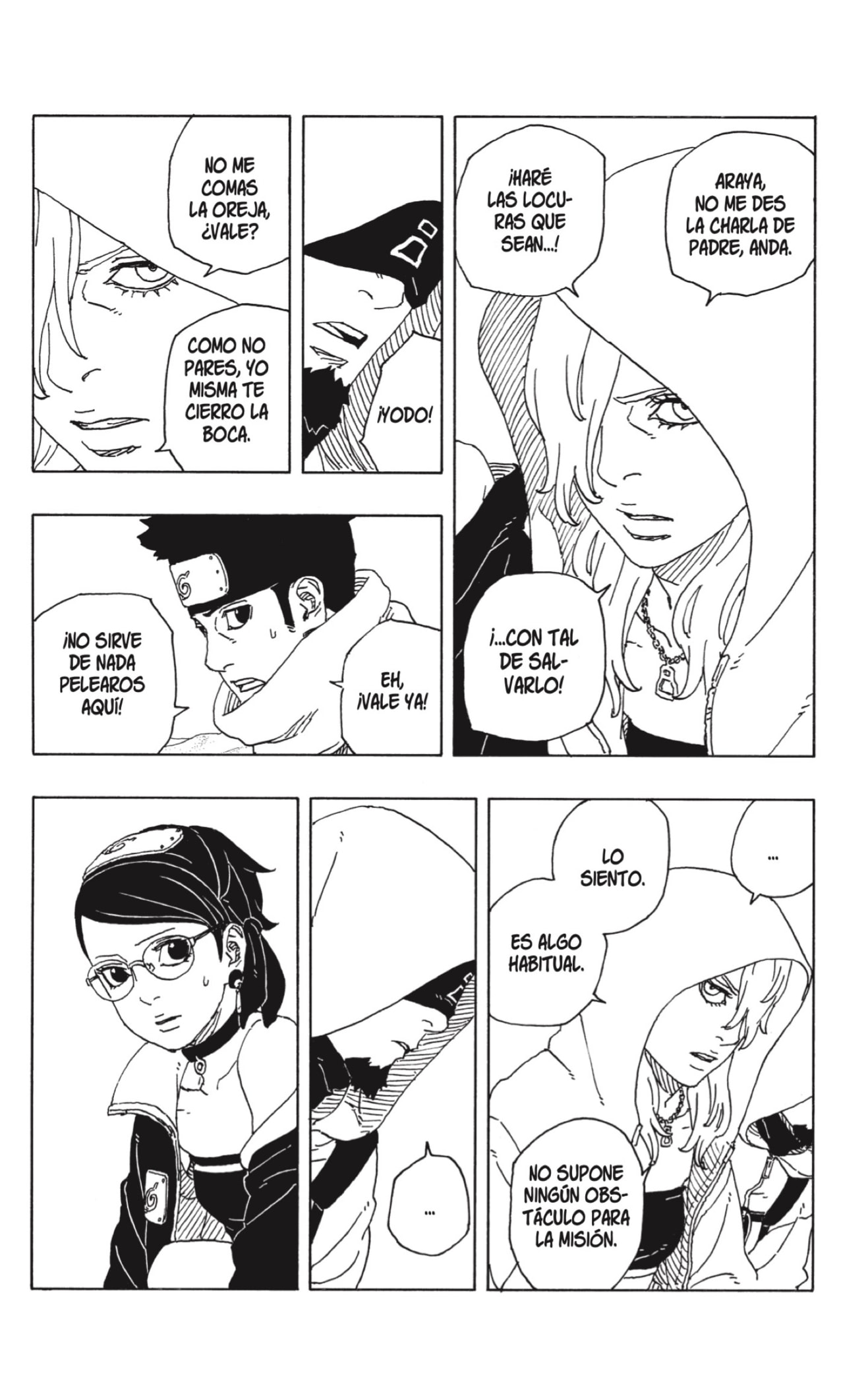 Read Boruto Two Blue Vortex ES Manga Online