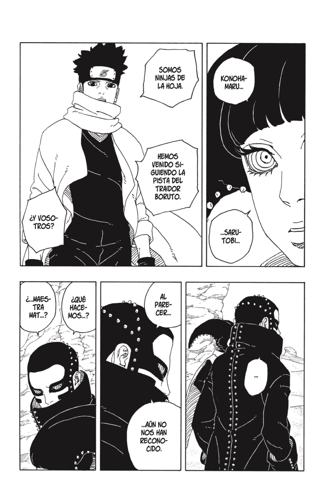 Read Boruto Two Blue Vortex ES Manga Online