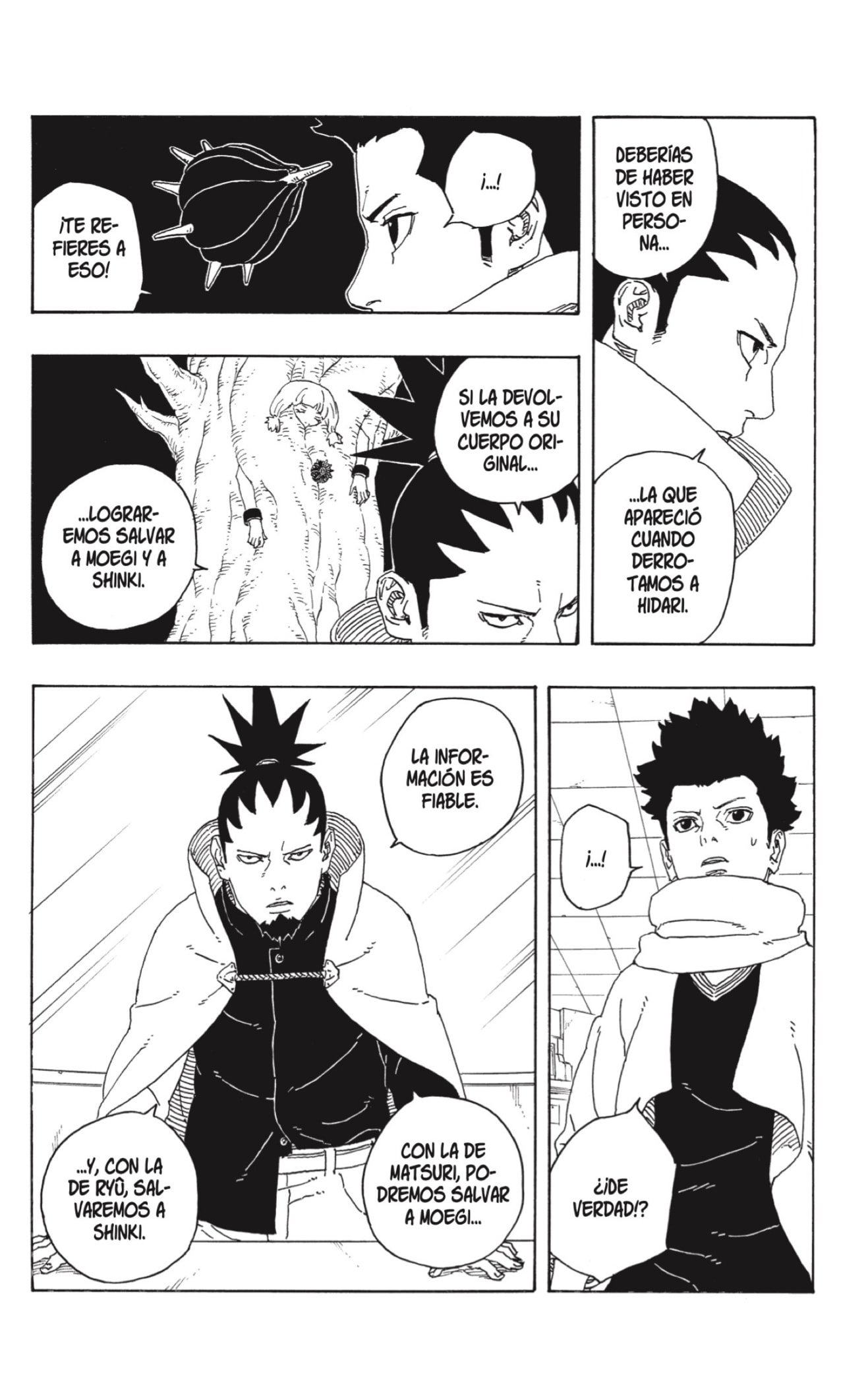 Read Boruto Two Blue Vortex ES Manga Online