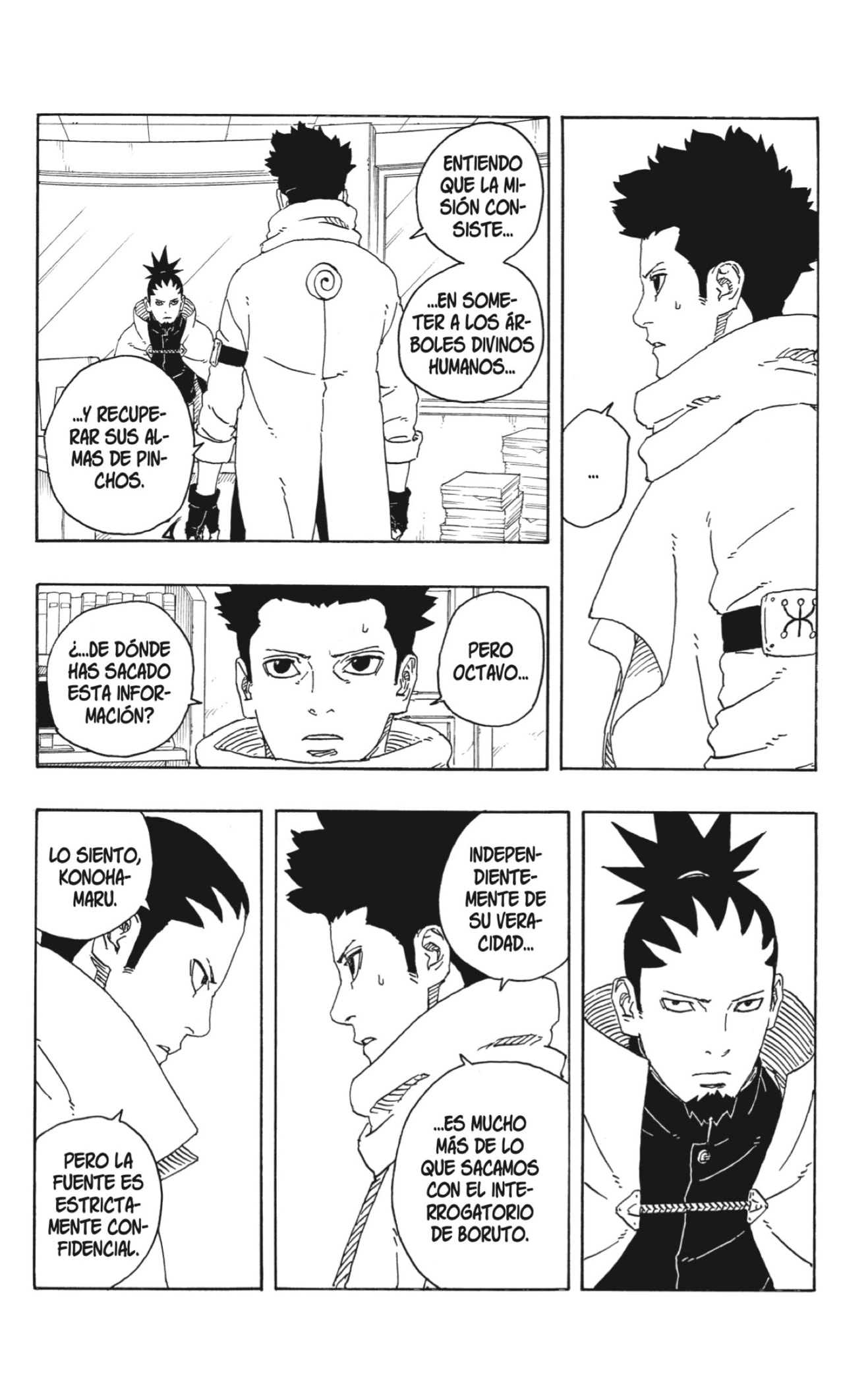 Read Boruto Two Blue Vortex ES Manga Online
