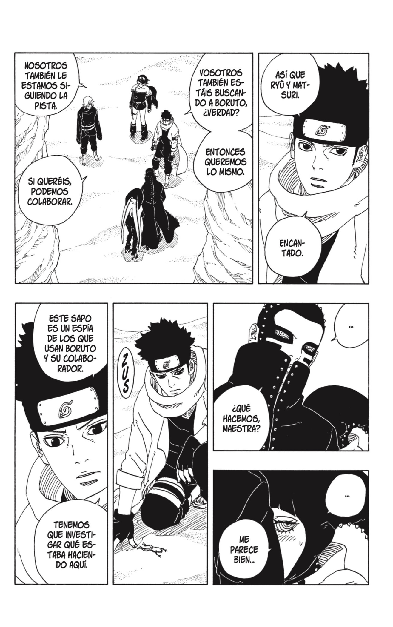 Read Boruto Two Blue Vortex ES Manga Online