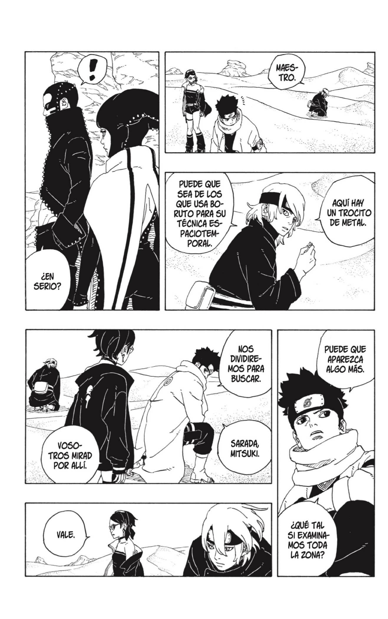 Read Boruto Two Blue Vortex ES Manga Online
