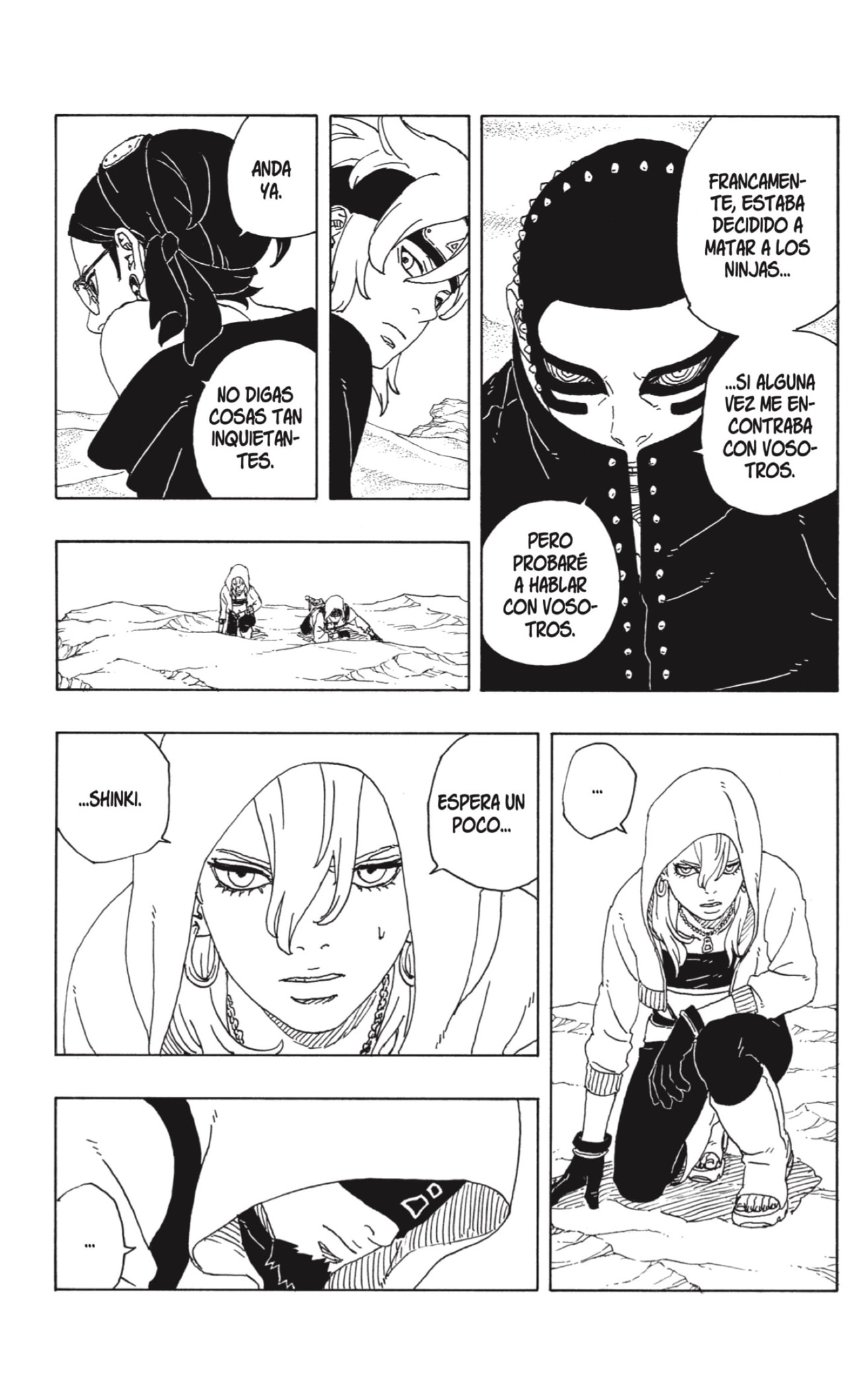 Read Boruto Two Blue Vortex ES Manga Online