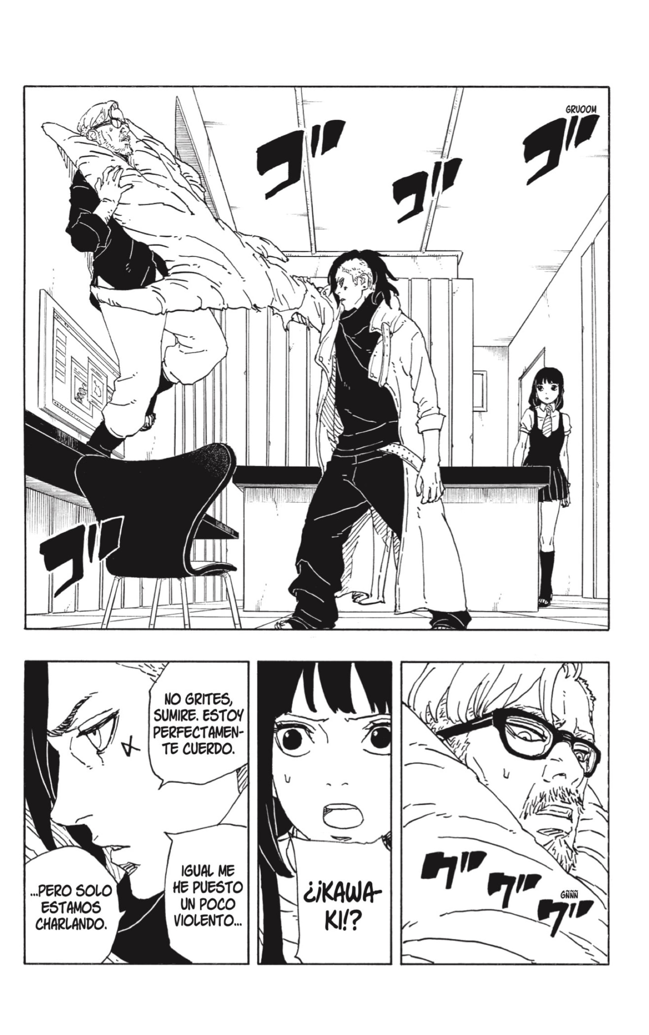 Read Boruto Two Blue Vortex ES Manga Online