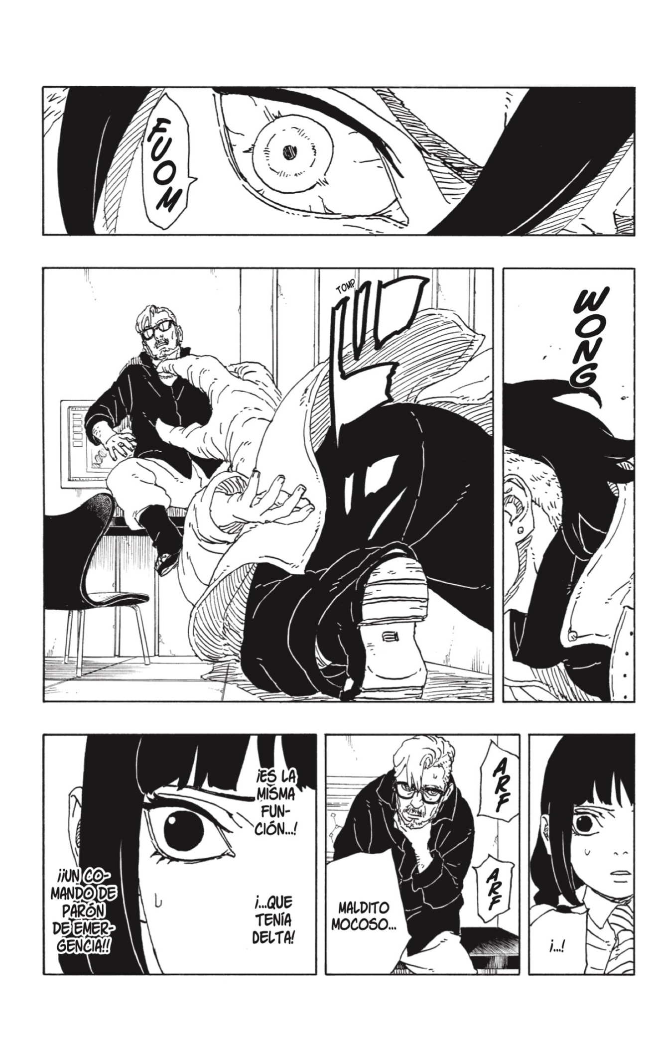Read Boruto Two Blue Vortex ES Manga Online
