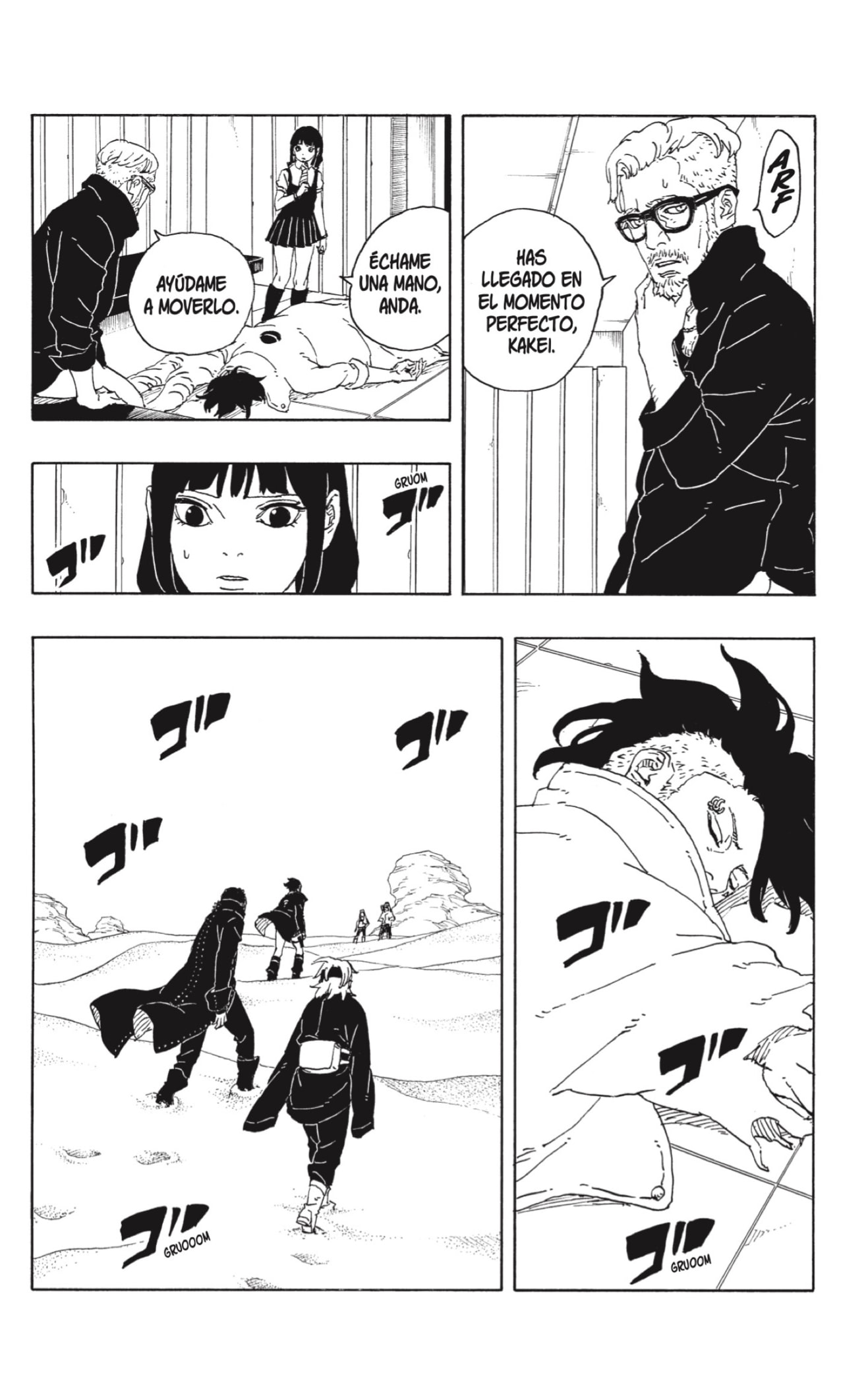 Read Boruto Two Blue Vortex ES Manga Online