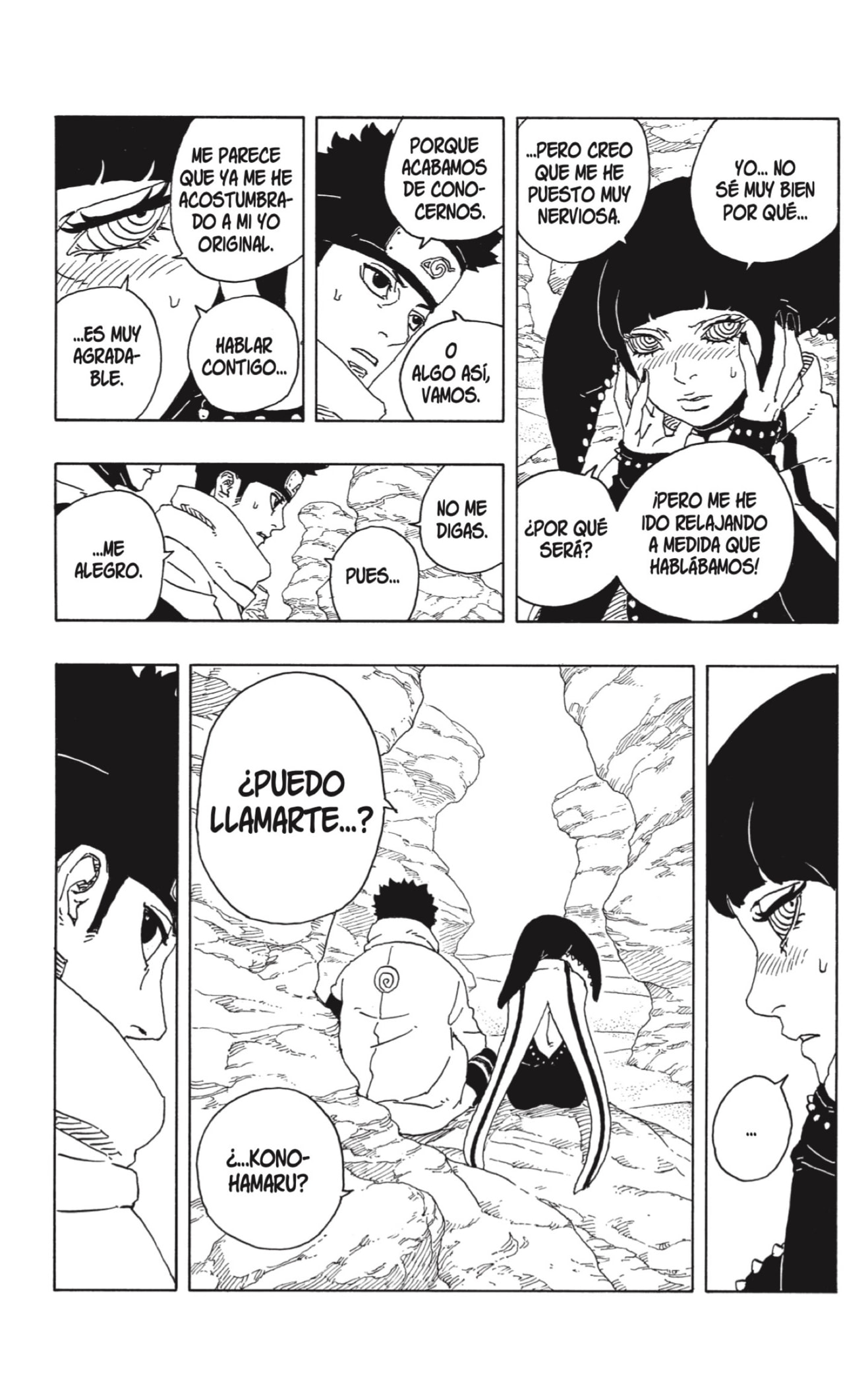 Read Boruto Two Blue Vortex ES Manga Online