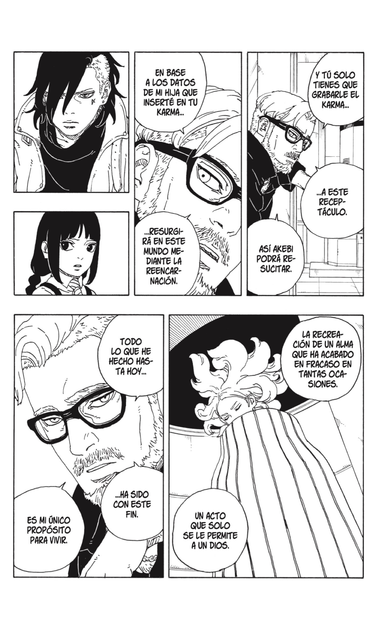 Read Boruto Two Blue Vortex ES Manga Online