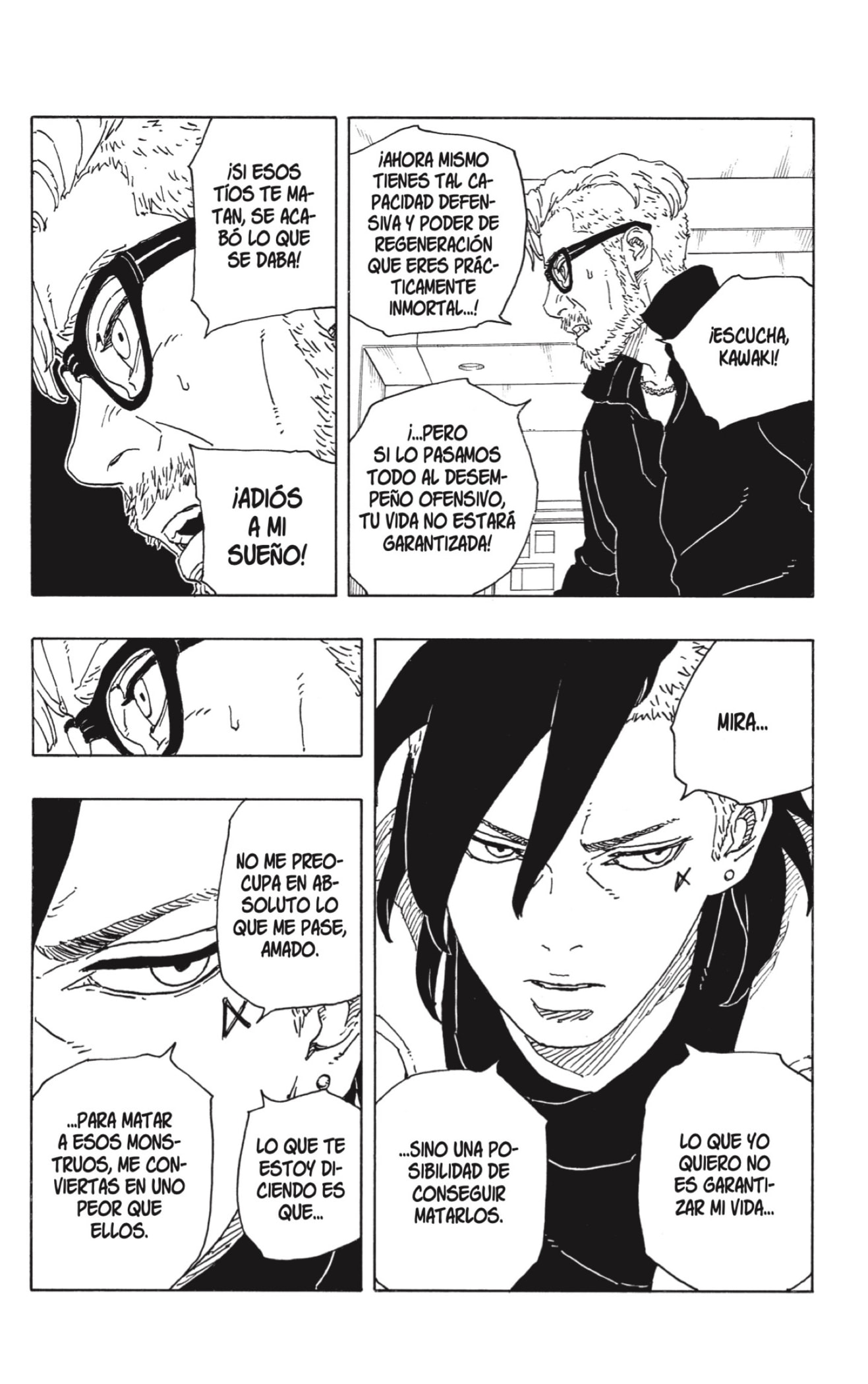 Read Boruto Two Blue Vortex ES Manga Online