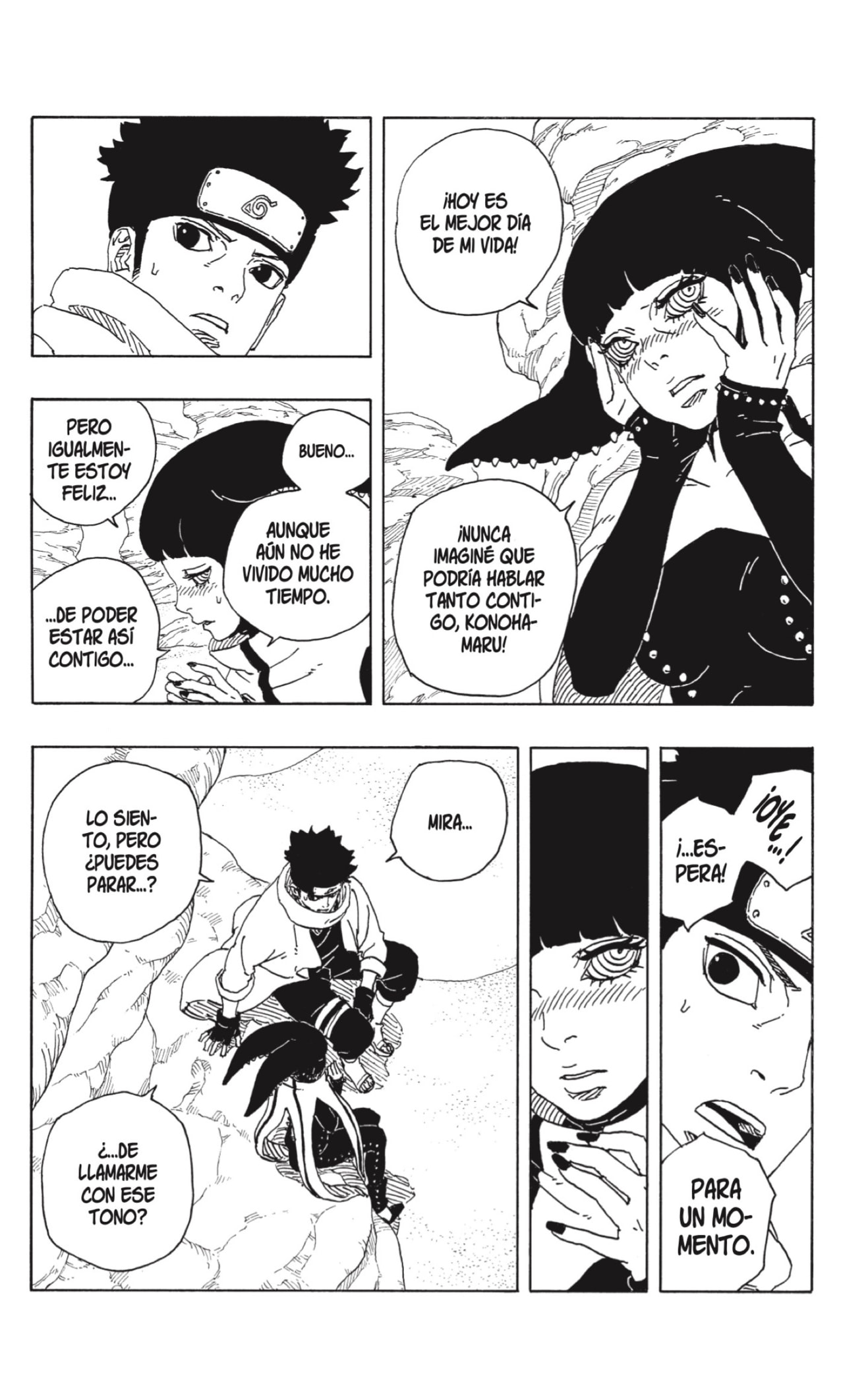 Read Boruto Two Blue Vortex ES Manga Online