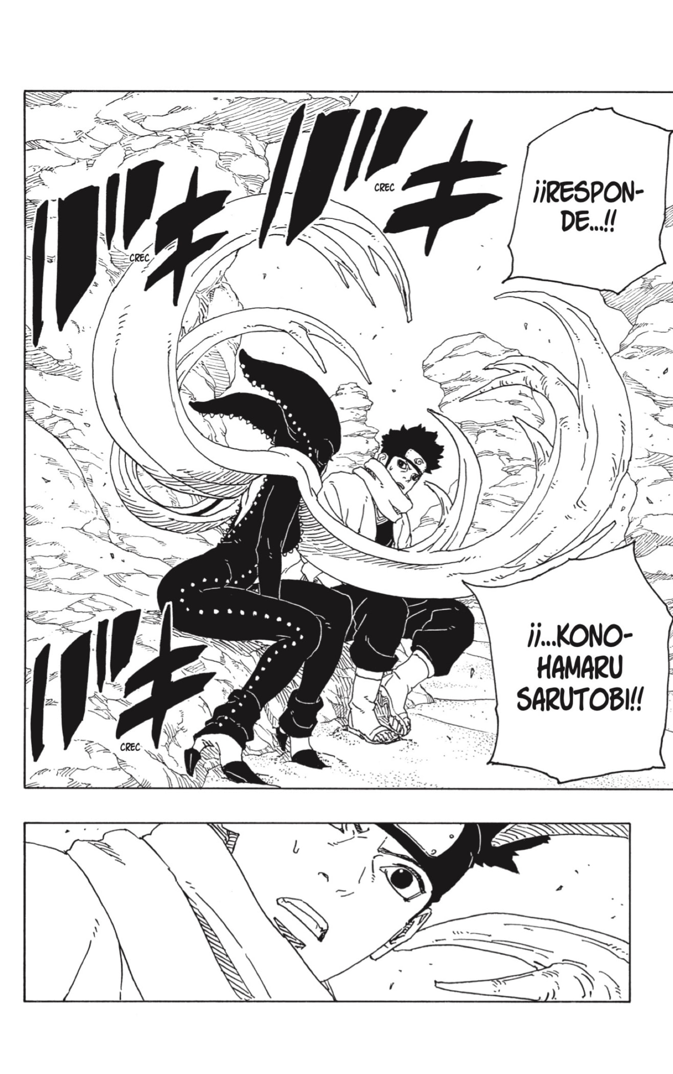 Read Boruto Two Blue Vortex ES Manga Online