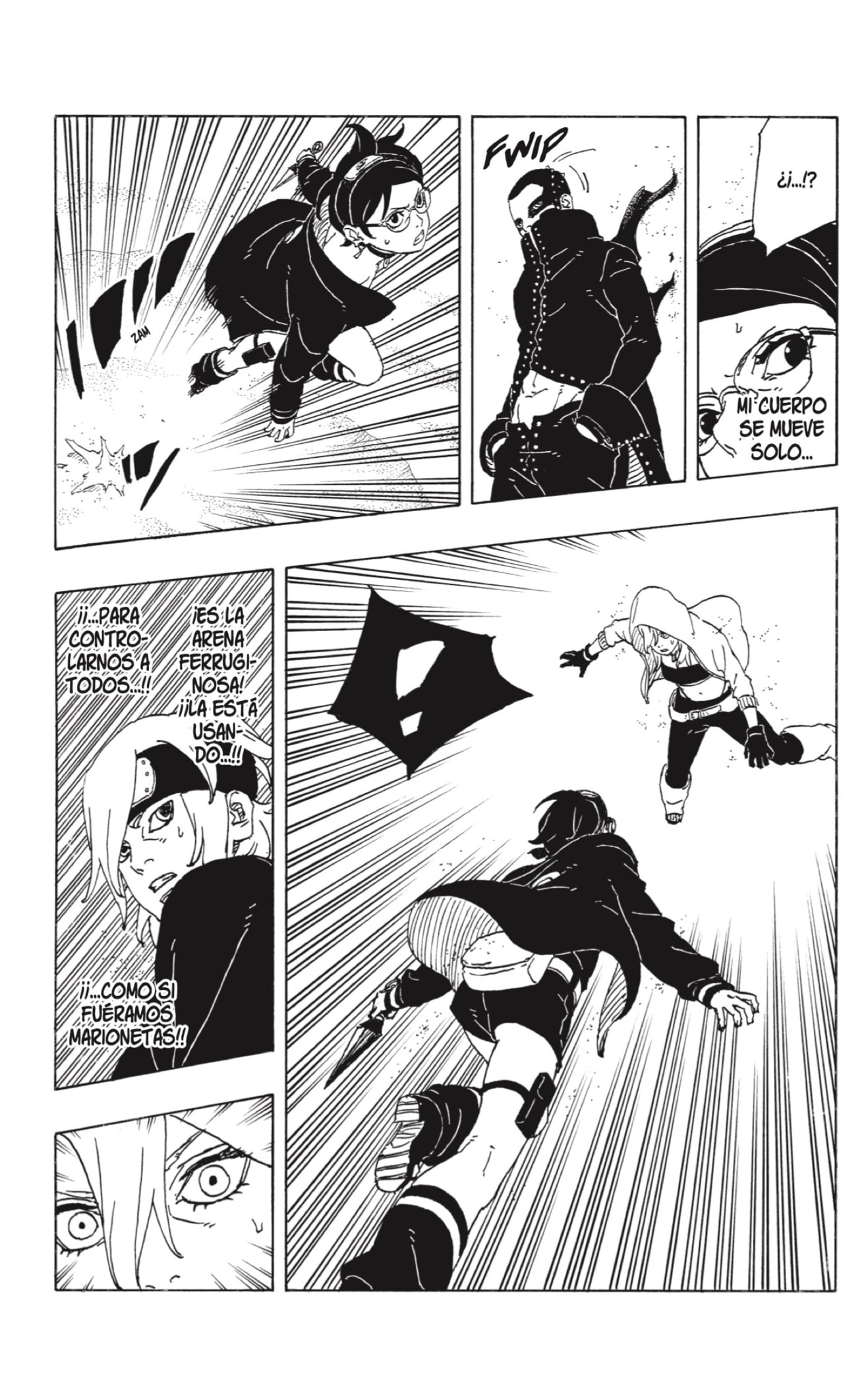 Read Boruto Two Blue Vortex ES Manga Online