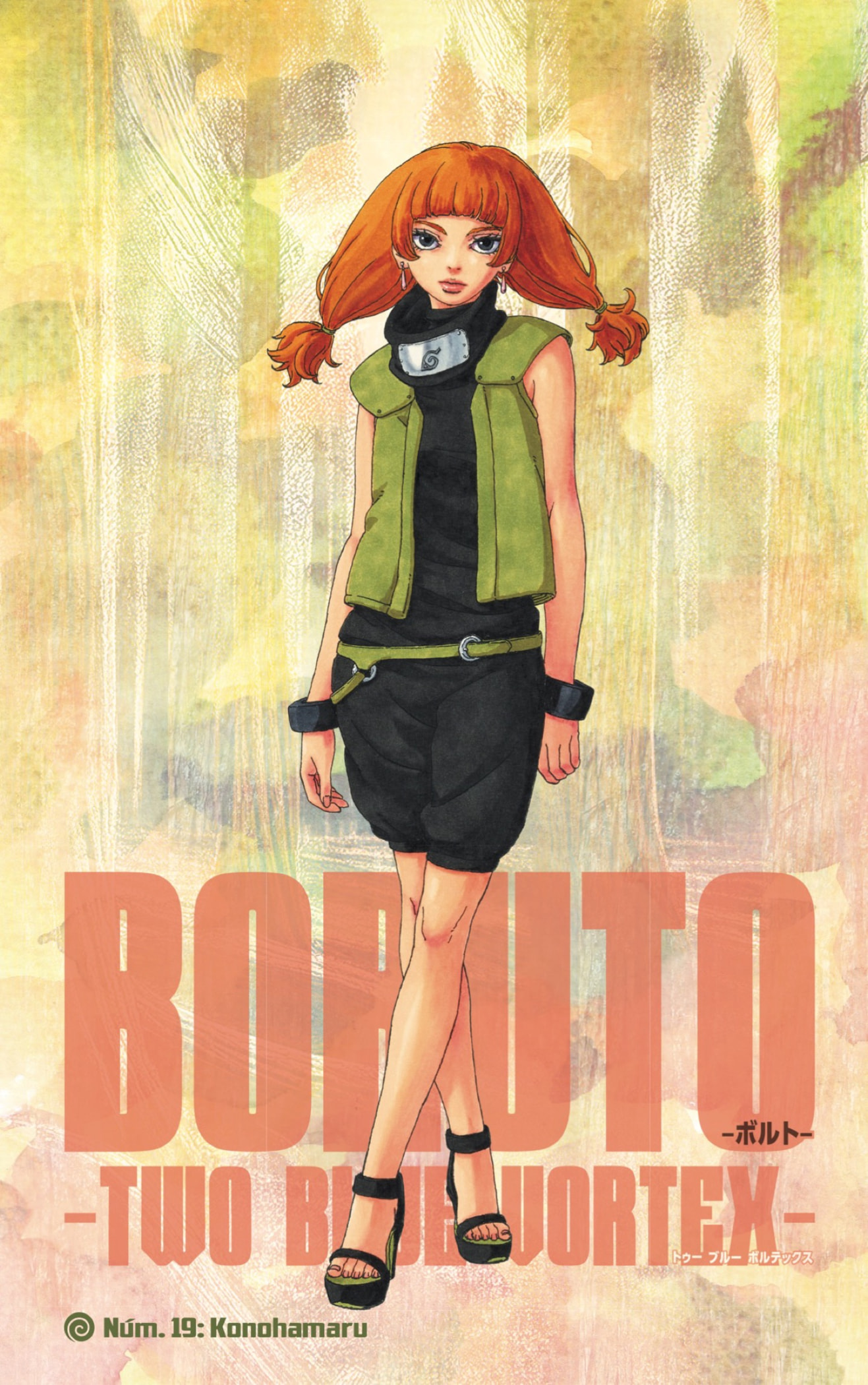 Read Boruto Two Blue Vortex ES Manga Online