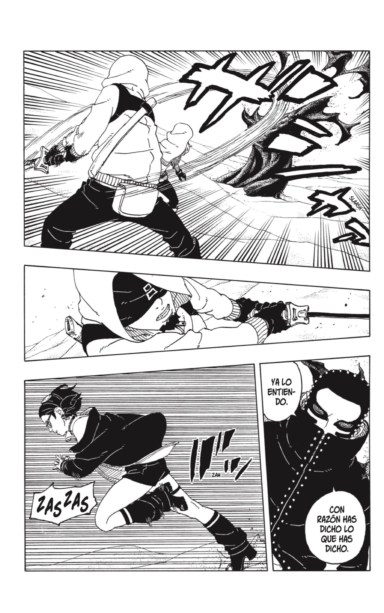 Read Boruto Two Blue Vortex ES Manga Online