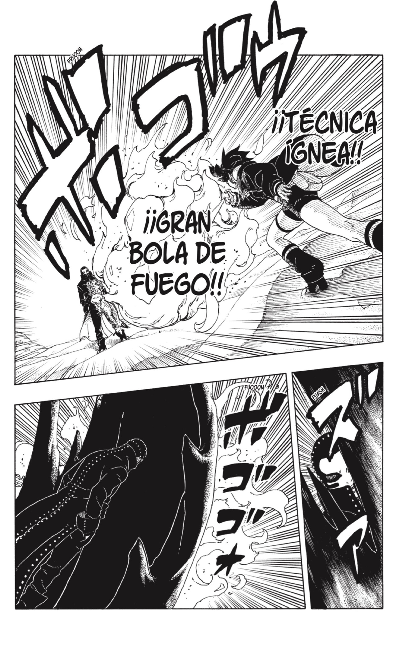 Read Boruto Two Blue Vortex ES Manga Online