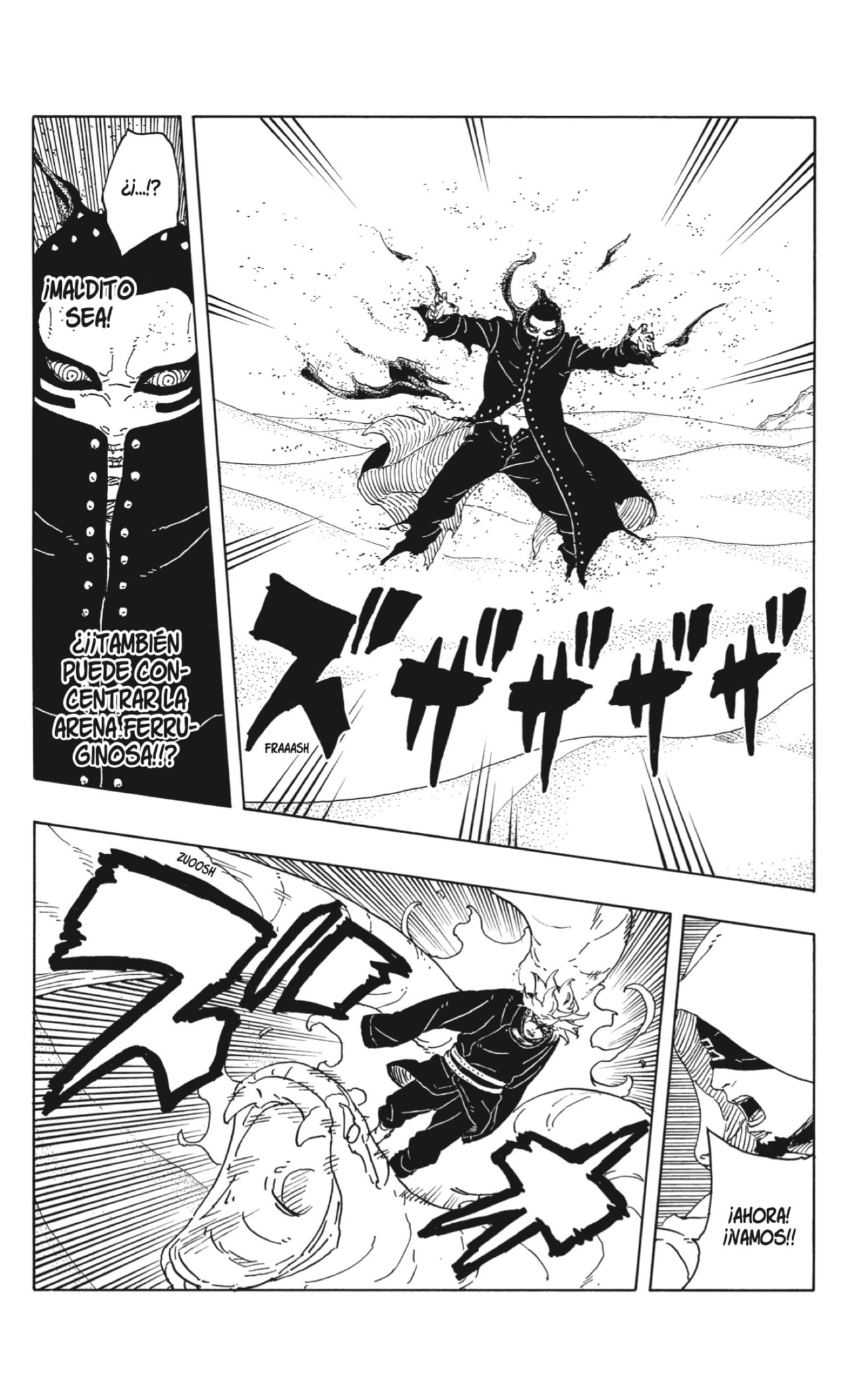 Read Boruto Two Blue Vortex ES Manga Online
