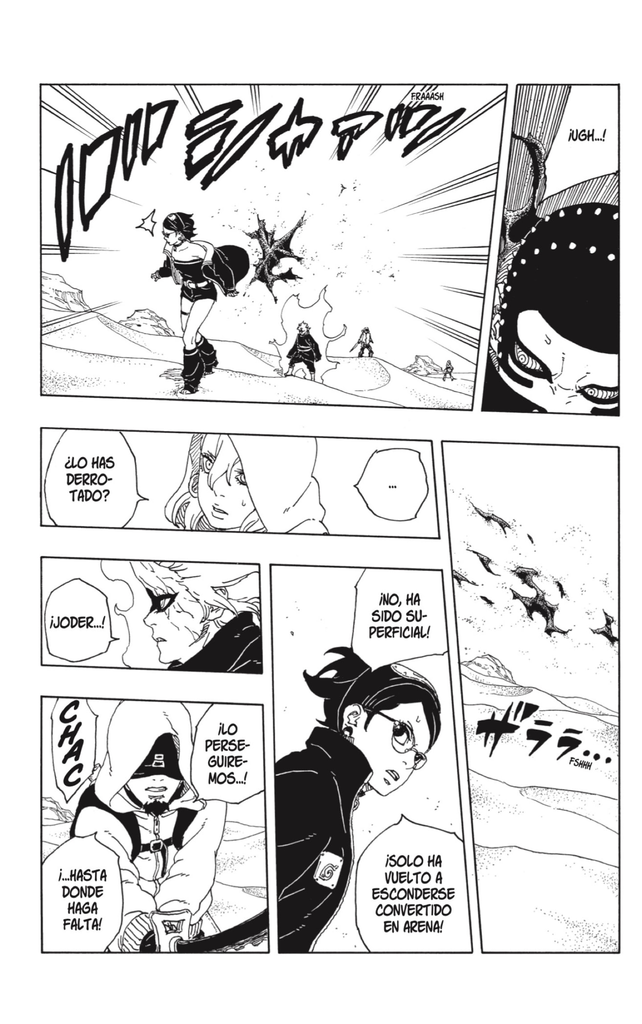 Read Boruto Two Blue Vortex ES Manga Online