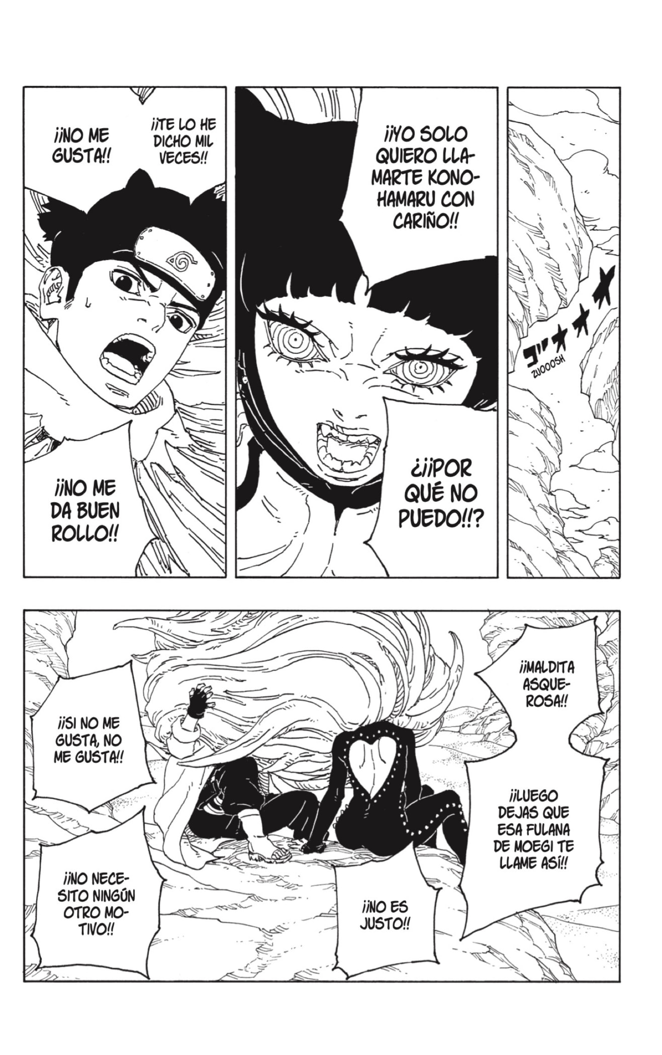 Read Boruto Two Blue Vortex ES Manga Online