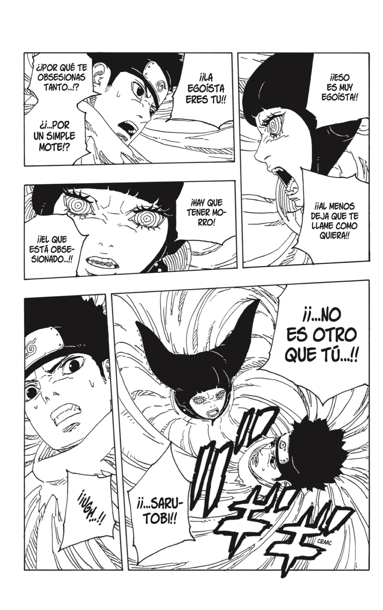 Read Boruto Two Blue Vortex ES Manga Online