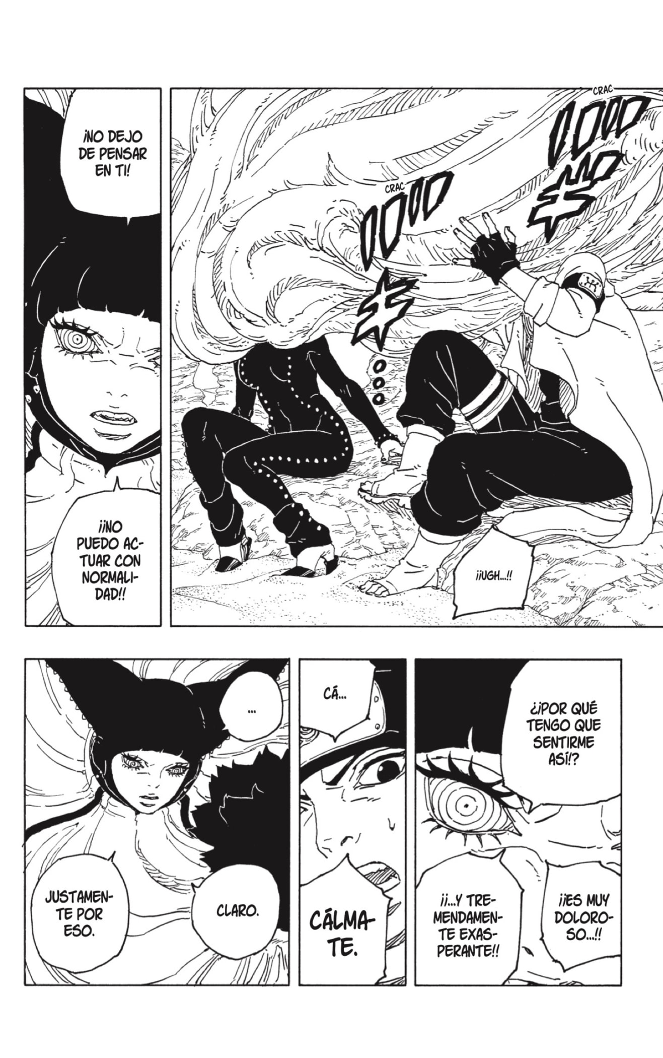Read Boruto Two Blue Vortex ES Manga Online