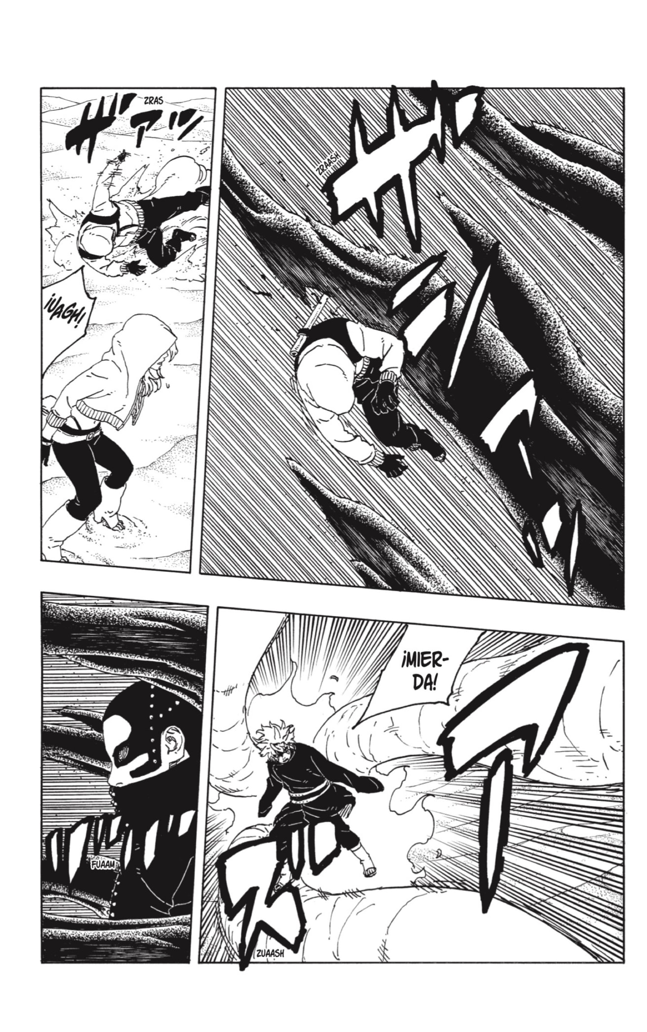 Read Boruto Two Blue Vortex ES Manga Online