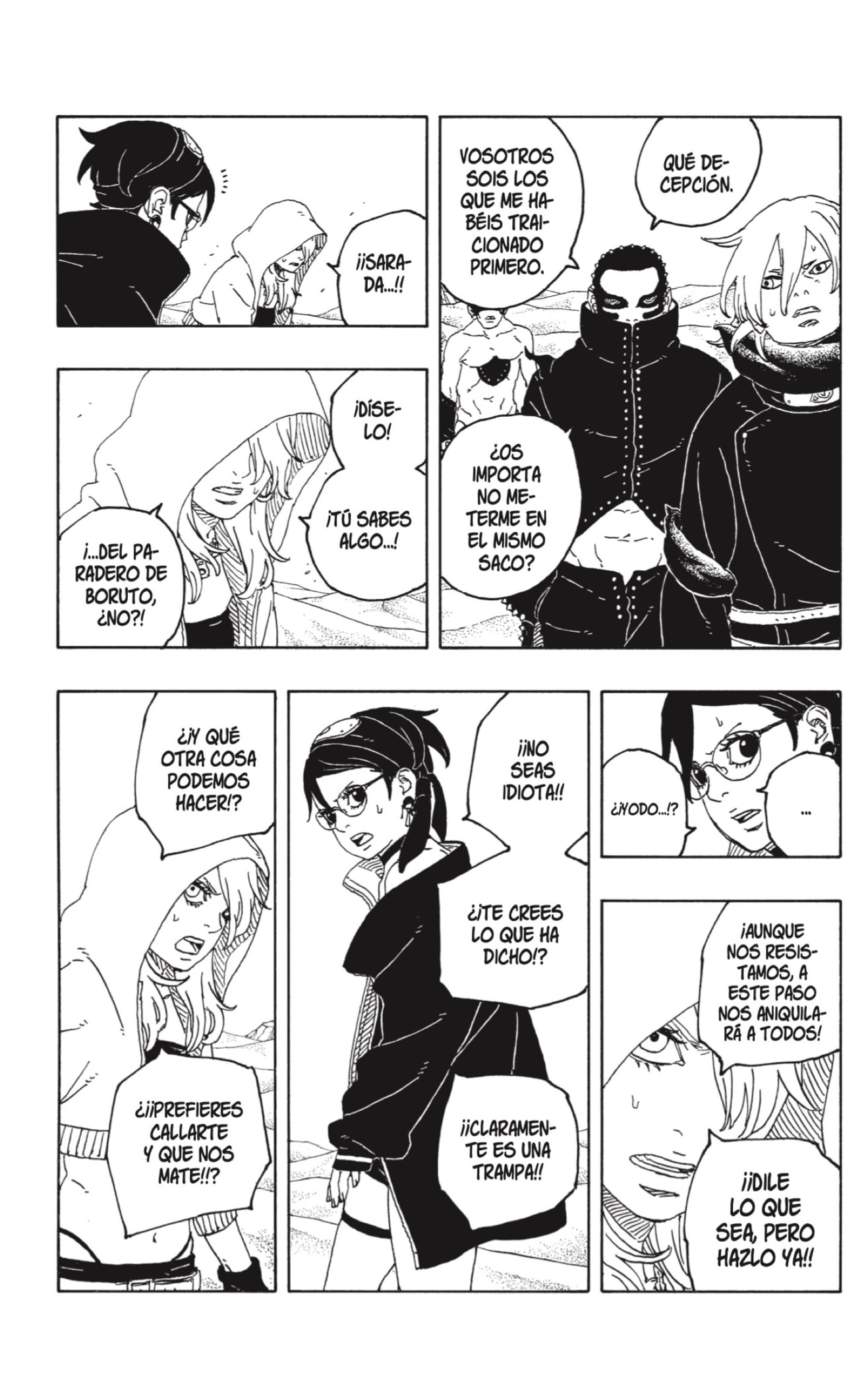 Read Boruto Two Blue Vortex ES Manga Online