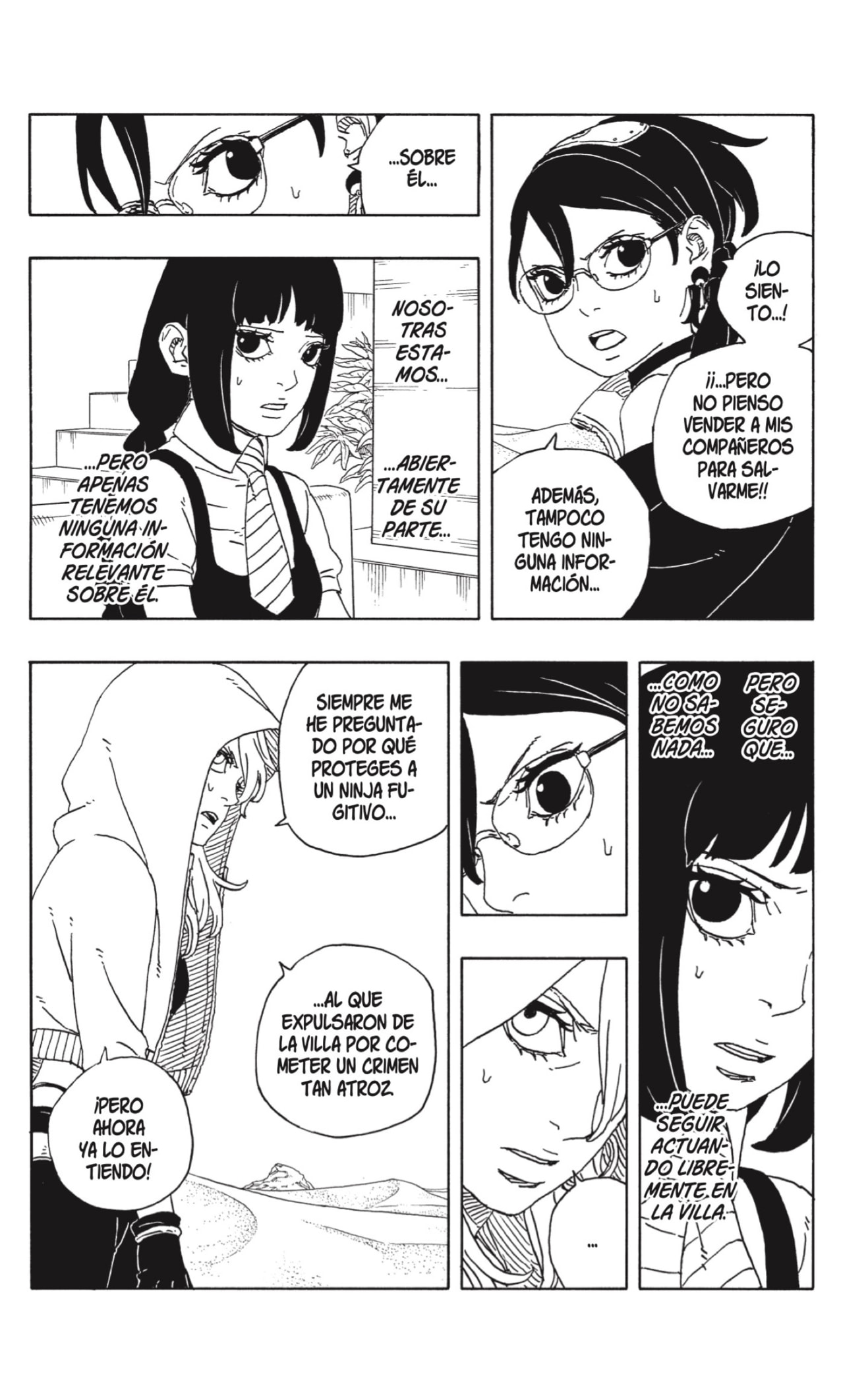 Read Boruto Two Blue Vortex ES Manga Online
