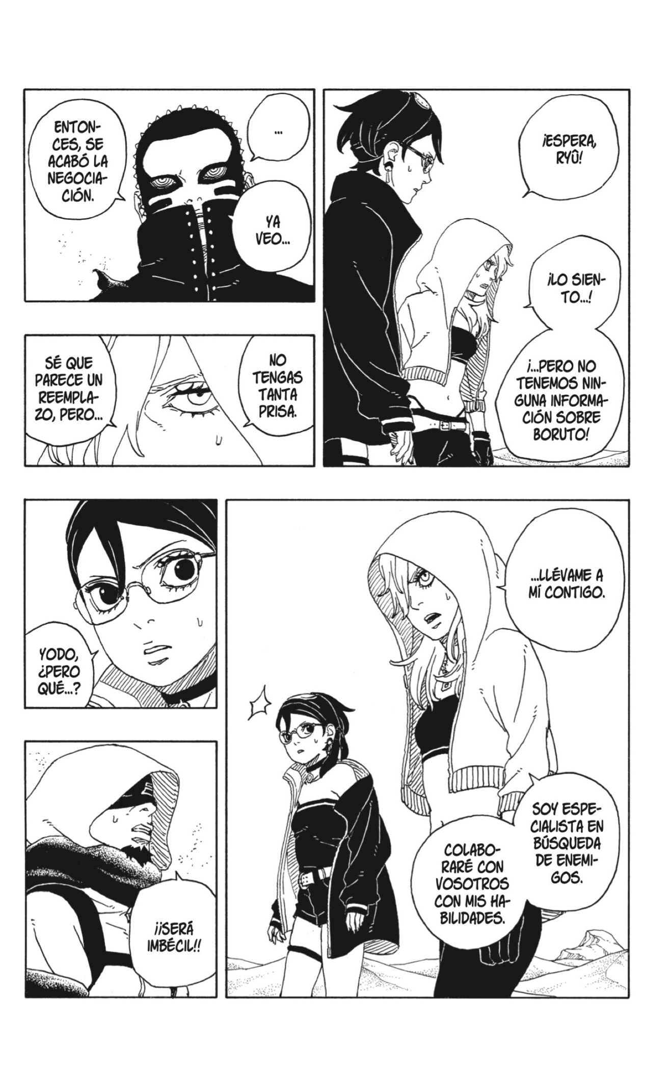 Read Boruto Two Blue Vortex ES Manga Online