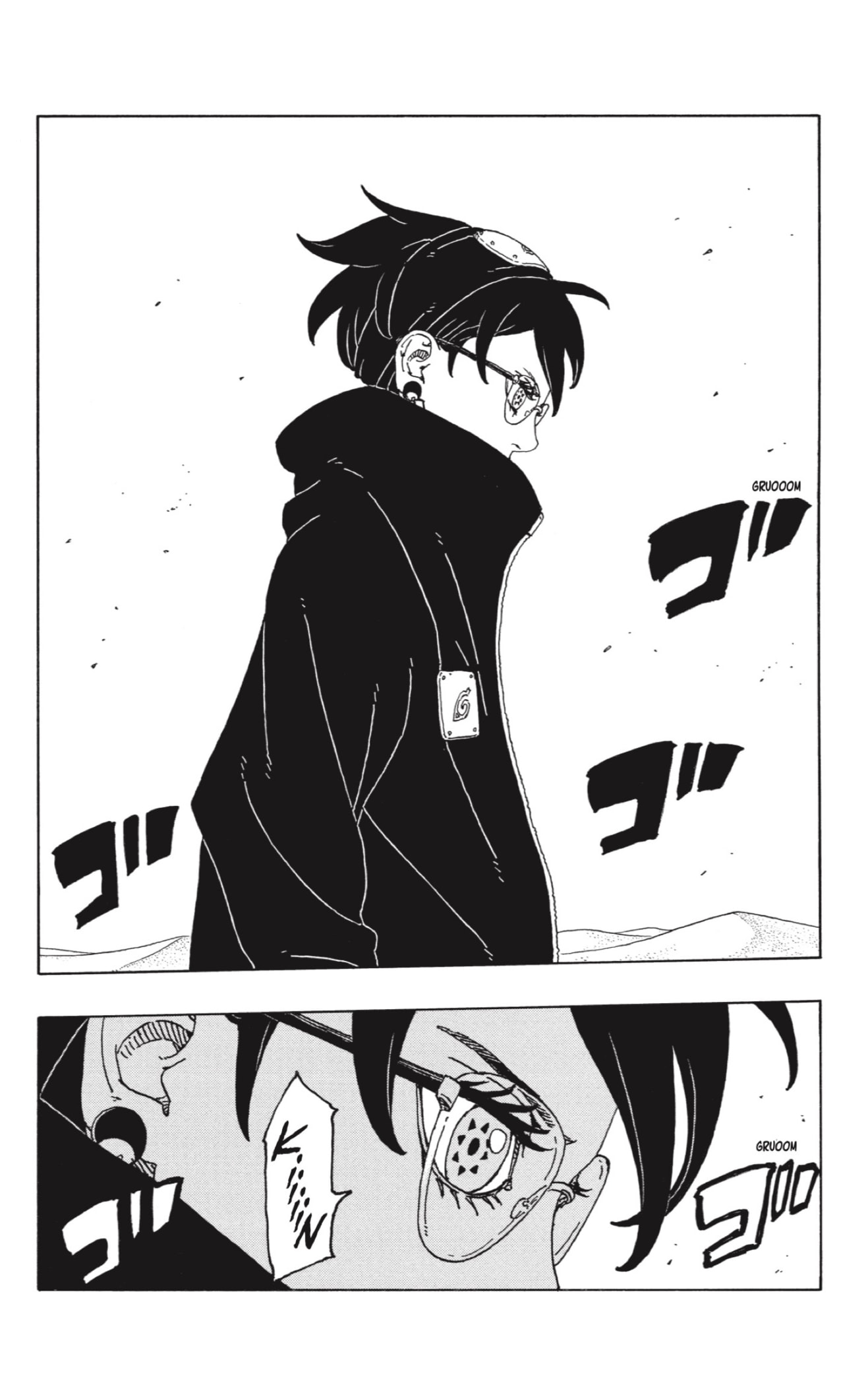 Read Boruto Two Blue Vortex ES Manga Online