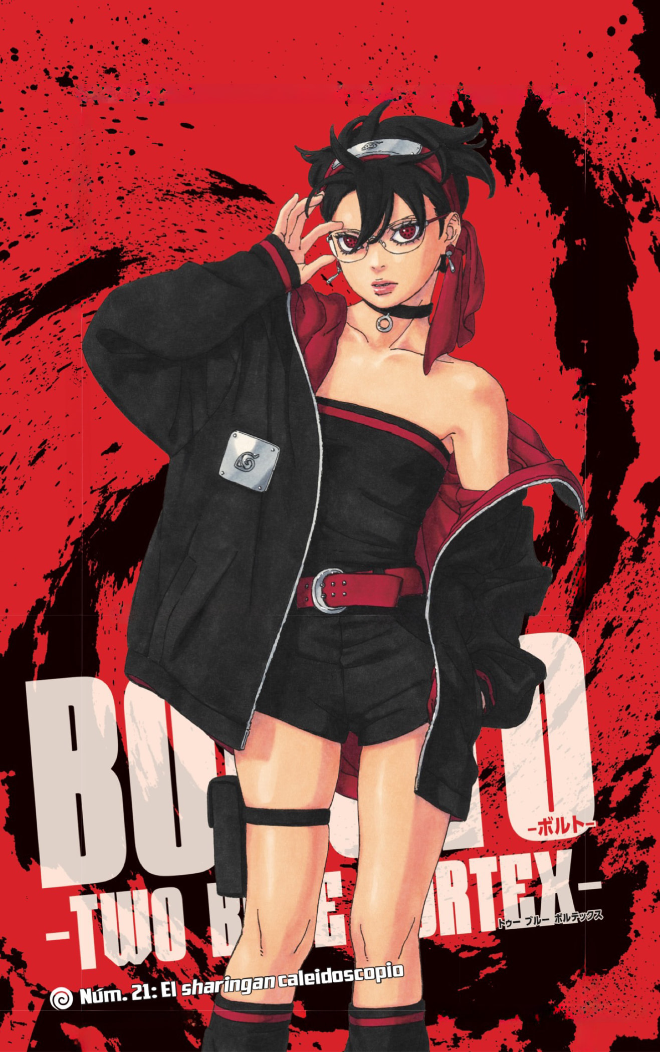 Read Boruto Two Blue Vortex ES Manga Online