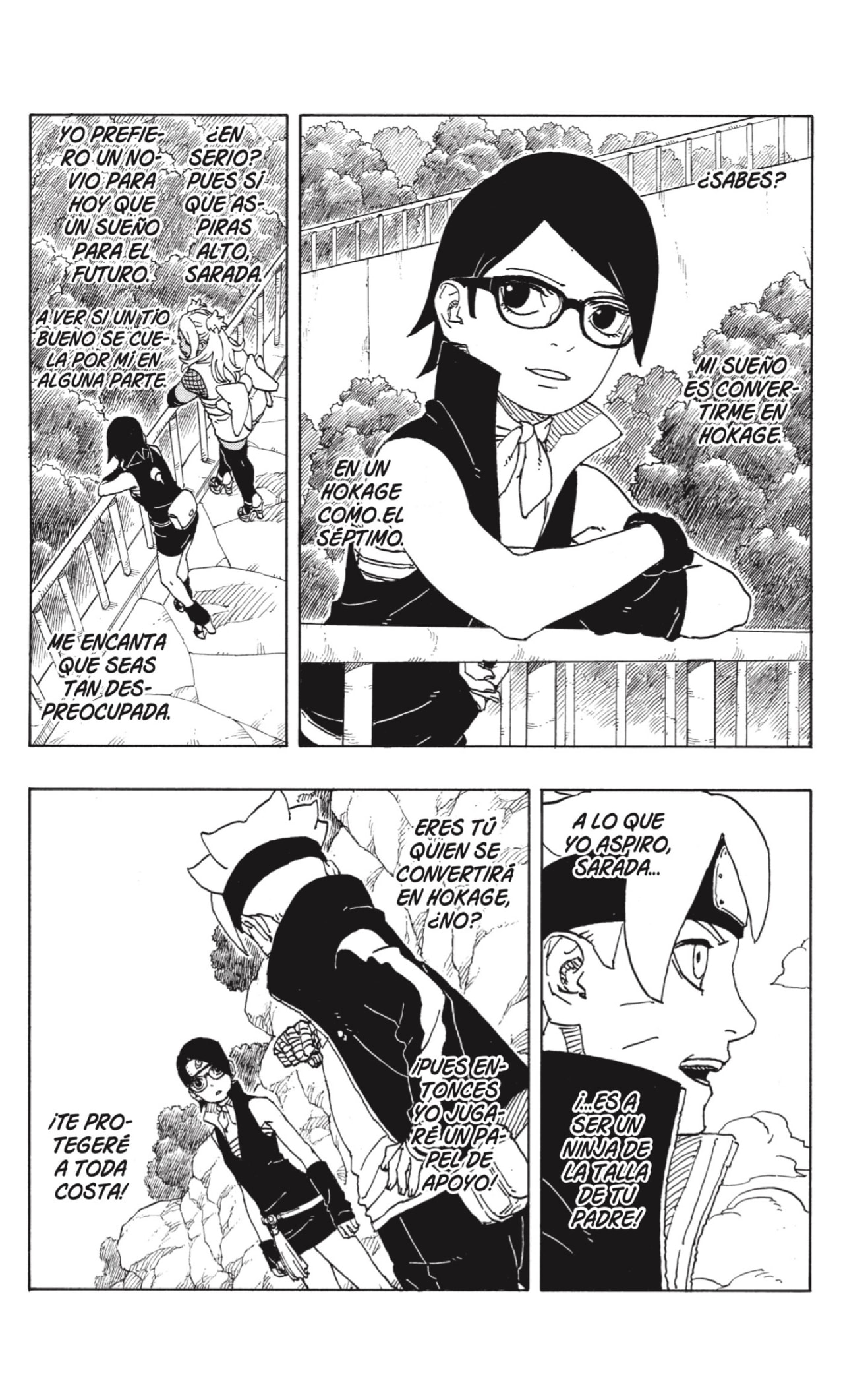 Read Boruto Two Blue Vortex ES Manga Online