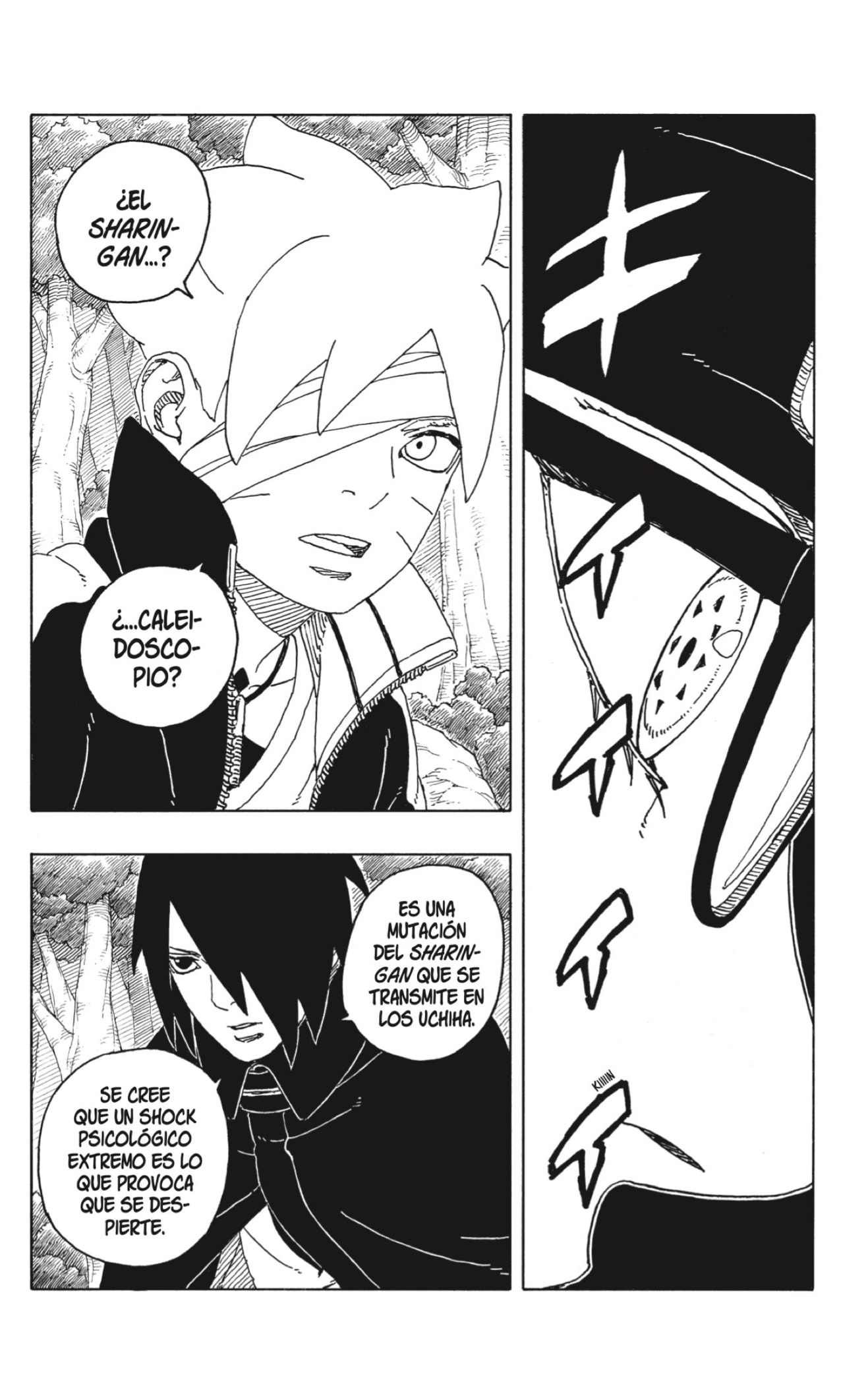 Read Boruto Two Blue Vortex ES Manga Online