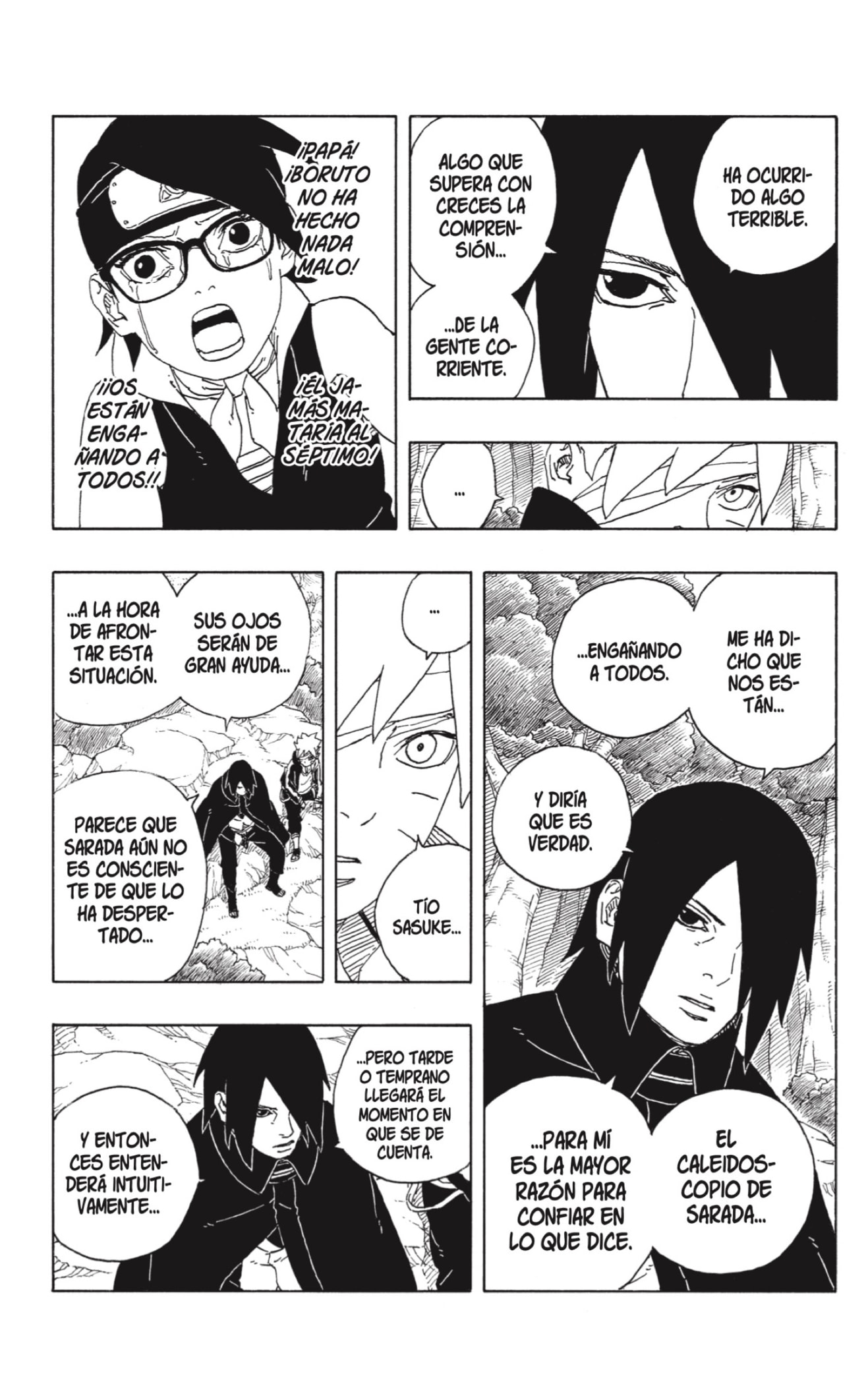 Read Boruto Two Blue Vortex ES Manga Online