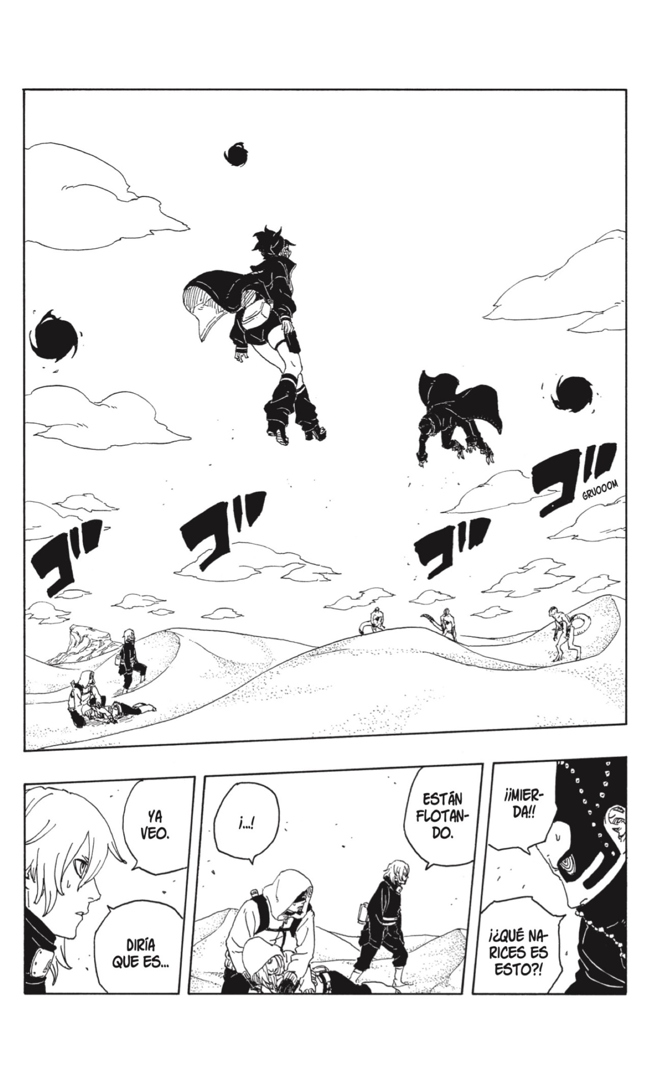 Read Boruto Two Blue Vortex ES Manga Online