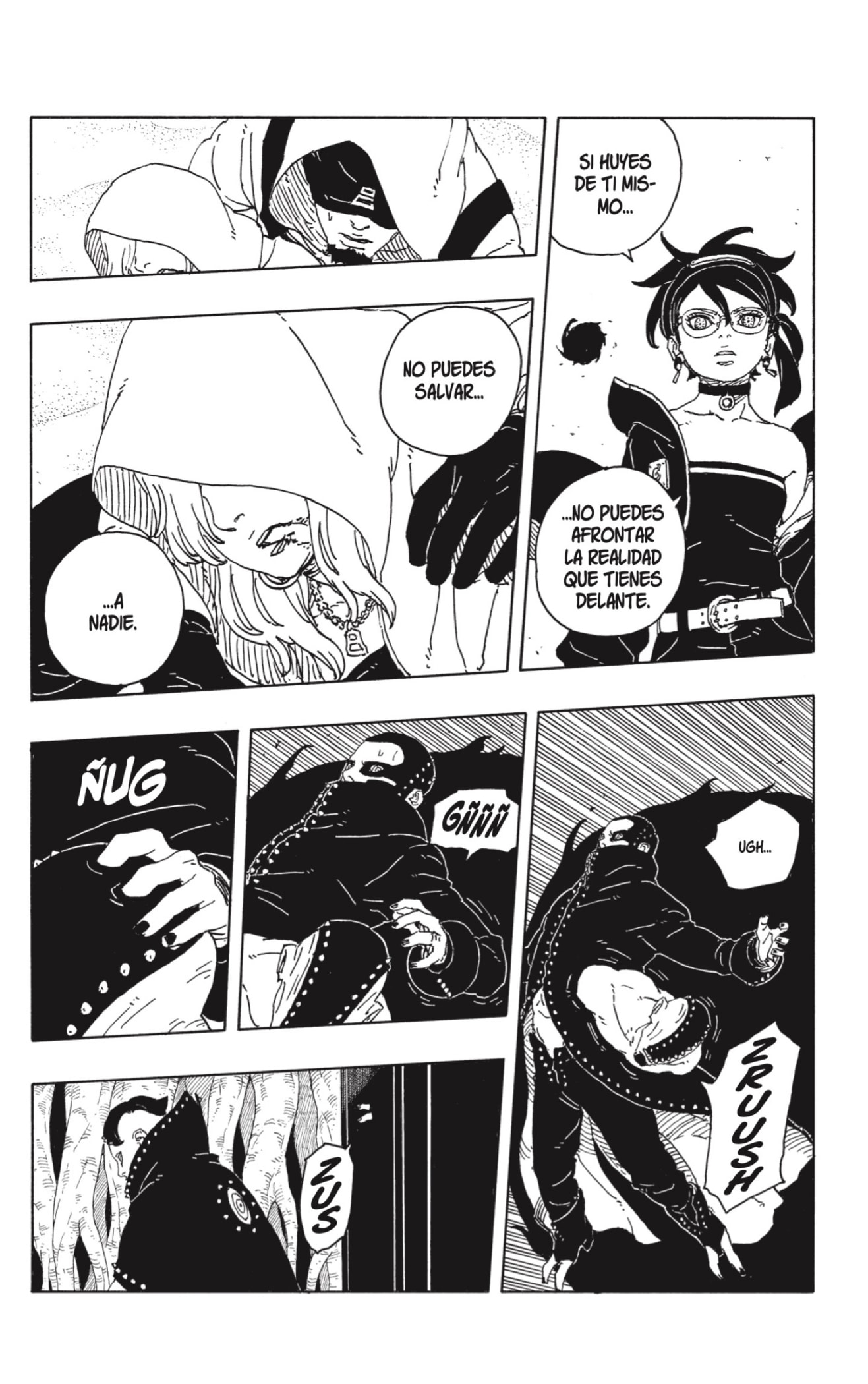 Read Boruto Two Blue Vortex ES Manga Online
