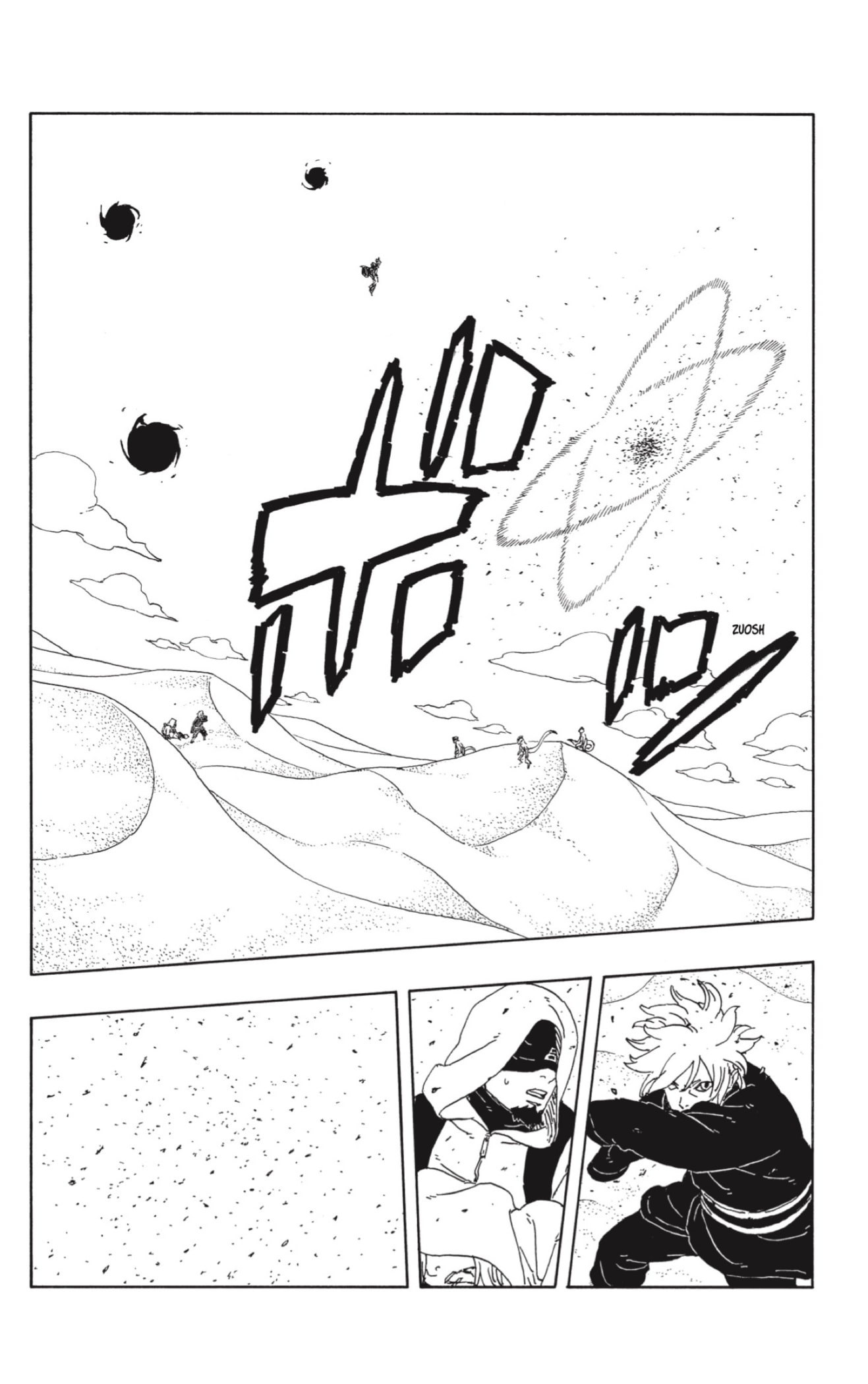 Read Boruto Two Blue Vortex ES Manga Online
