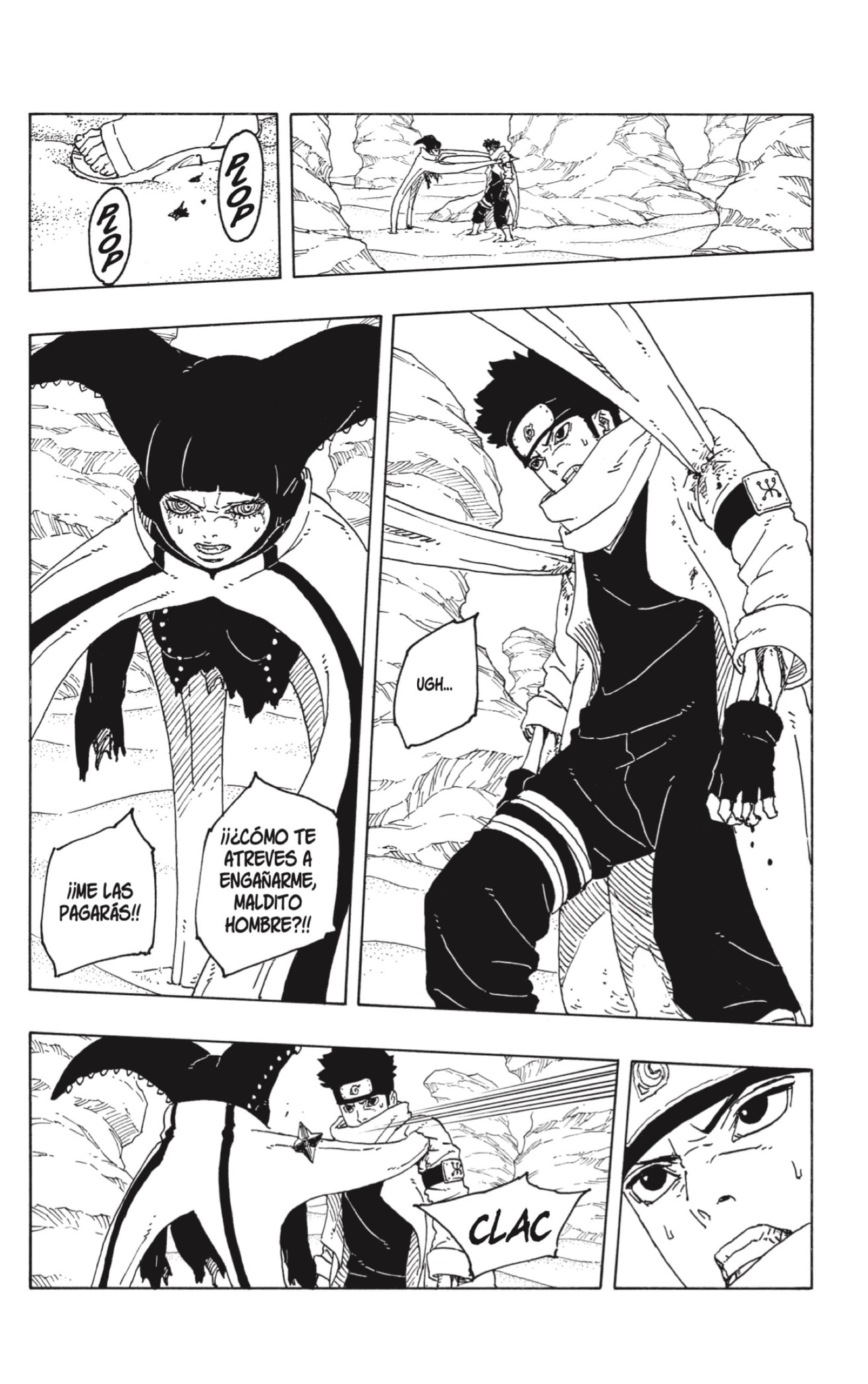 Read Boruto Two Blue Vortex ES Manga Online