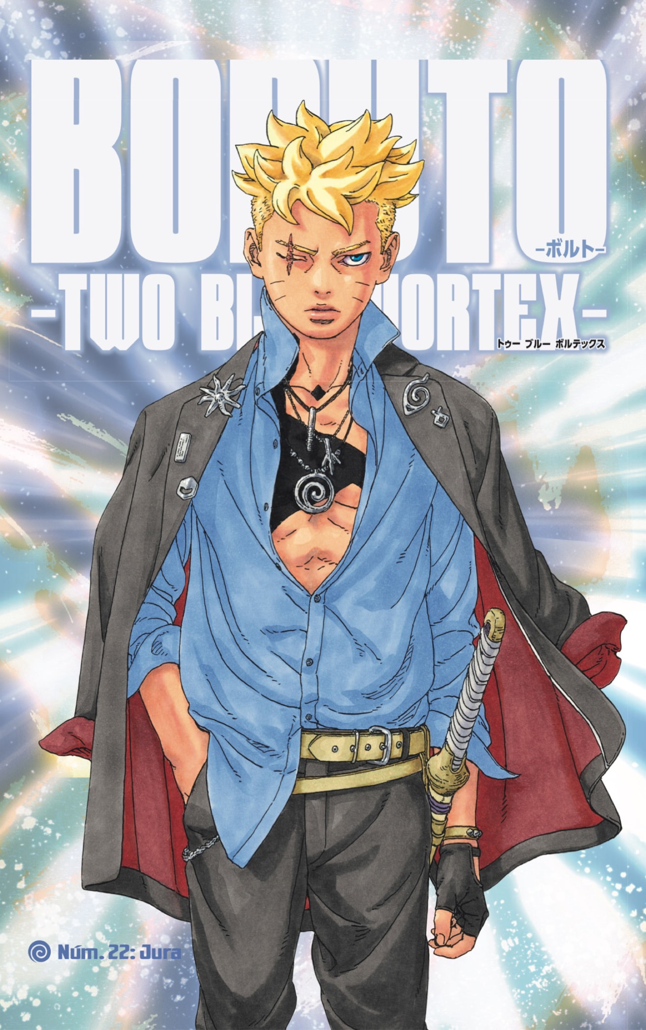 Read Boruto Two Blue Vortex ES Manga Online