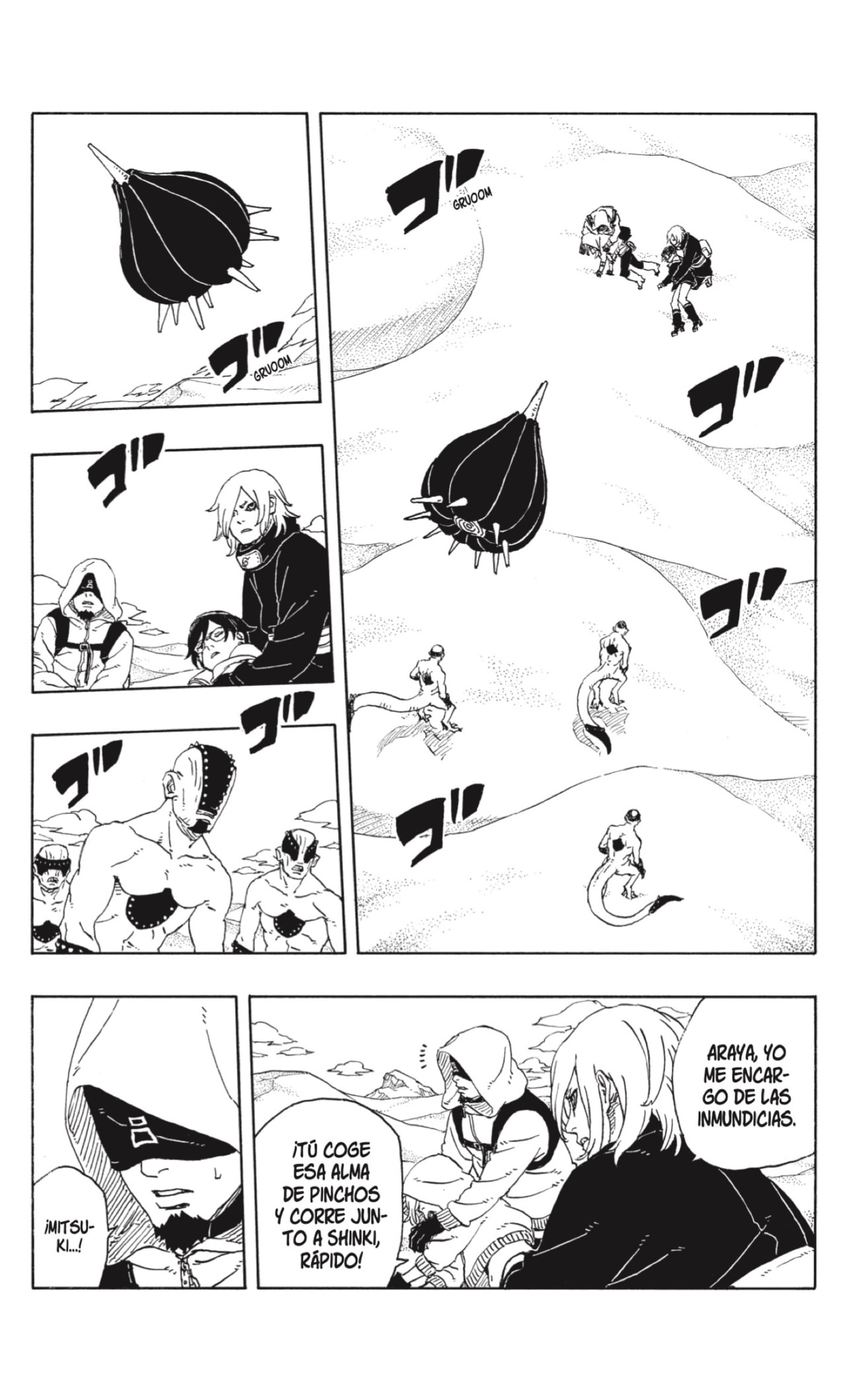 Read Boruto Two Blue Vortex ES Manga Online