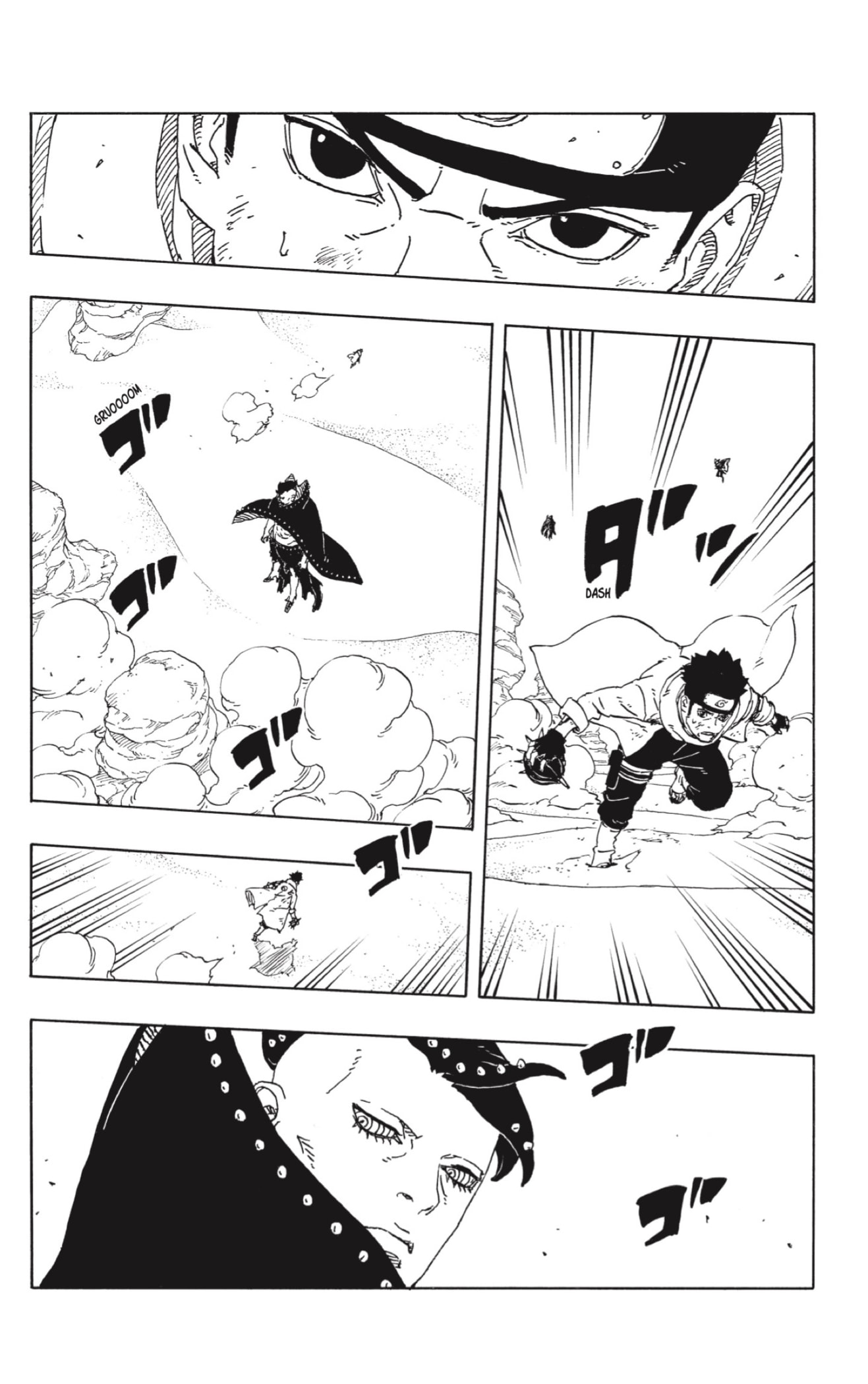 Read Boruto Two Blue Vortex ES Manga Online