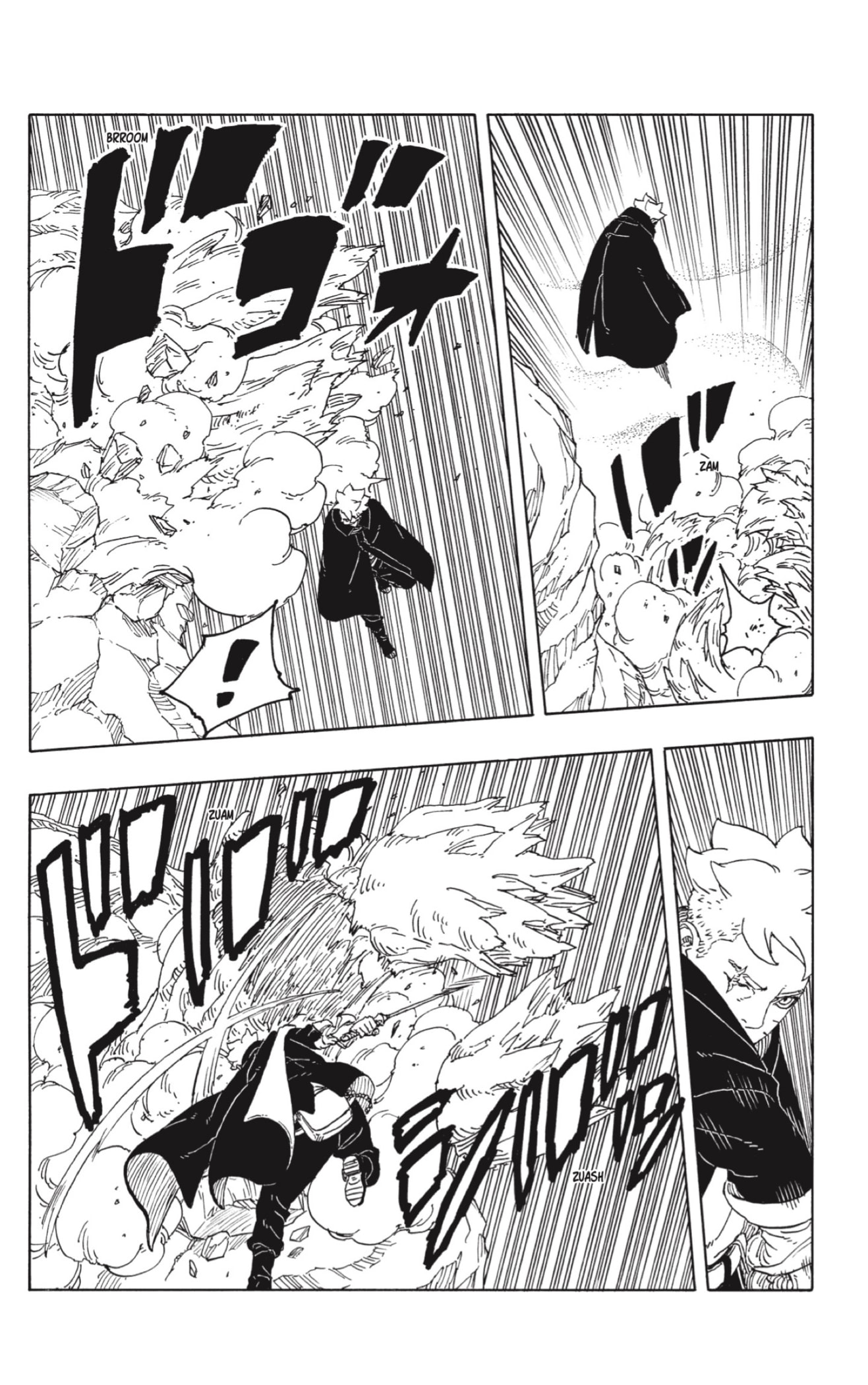 Read Boruto Two Blue Vortex ES Manga Online